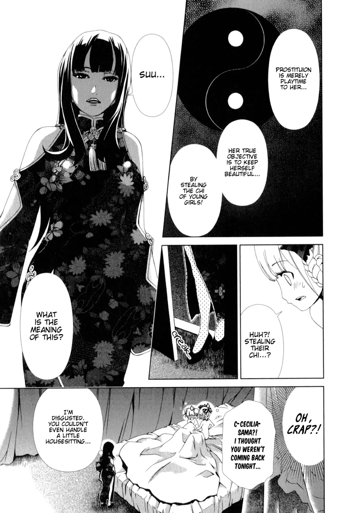 Yuricam - Yurika no Campus Life Chapter 24 page 19 - Chapter 24