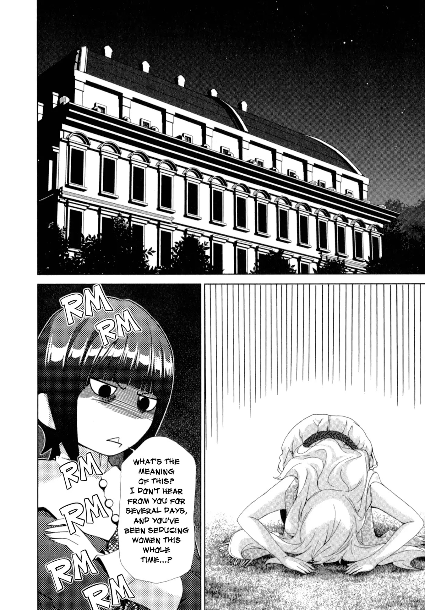 Yuricam - Yurika no Campus Life Chapter 24 page 2 - Chapter 24