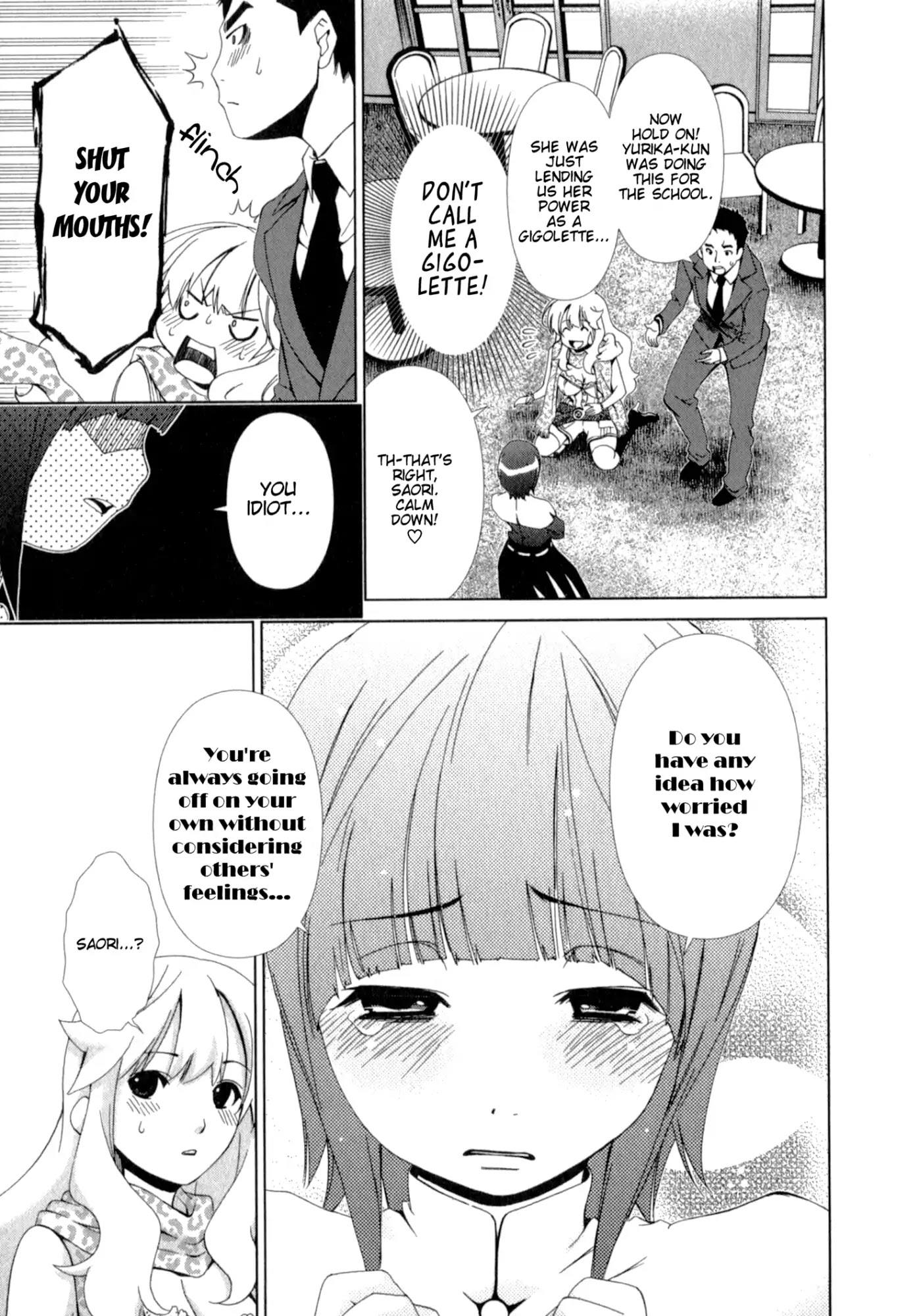 Yuricam - Yurika no Campus Life Chapter 24 page 3 - Chapter 24