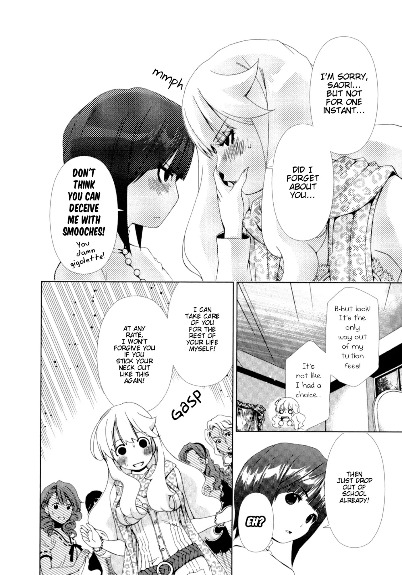 Yuricam - Yurika no Campus Life Chapter 24 page 4 - Chapter 24