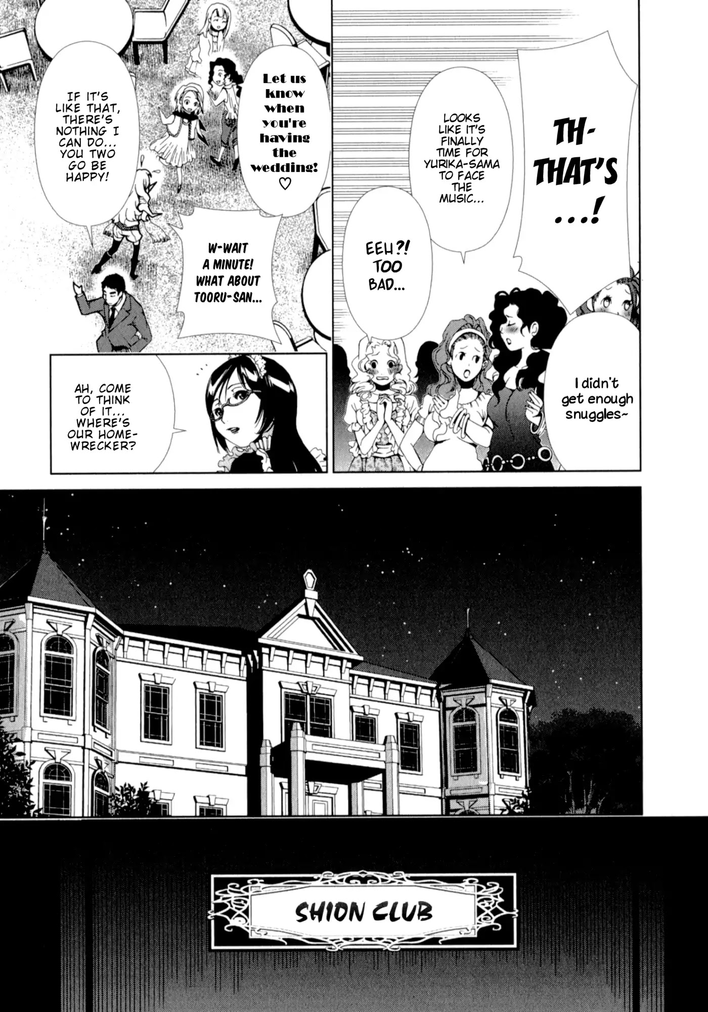 Yuricam - Yurika no Campus Life Chapter 24 page 5 - Chapter 24