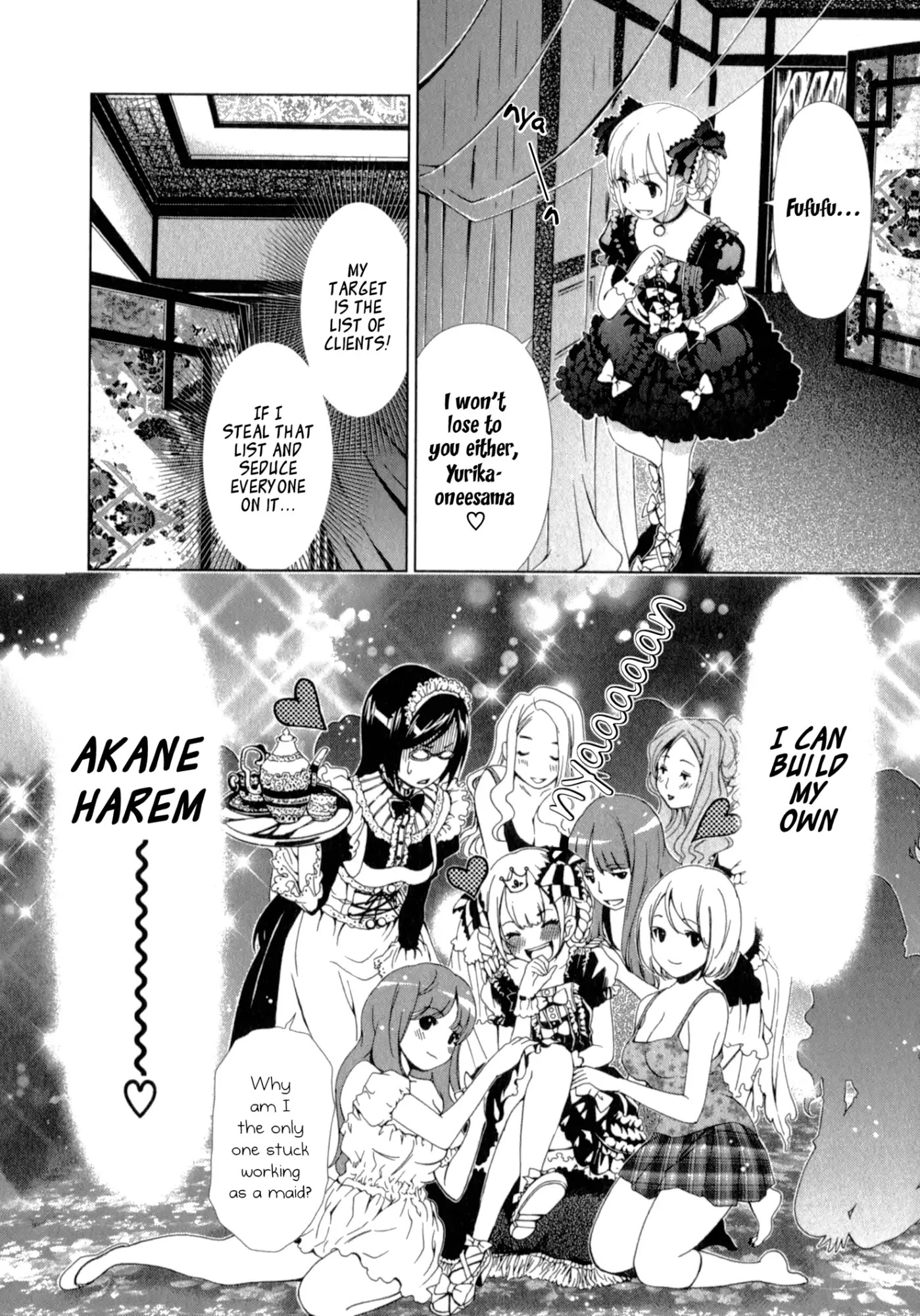 Yuricam - Yurika no Campus Life Chapter 24 page 6 - Chapter 24