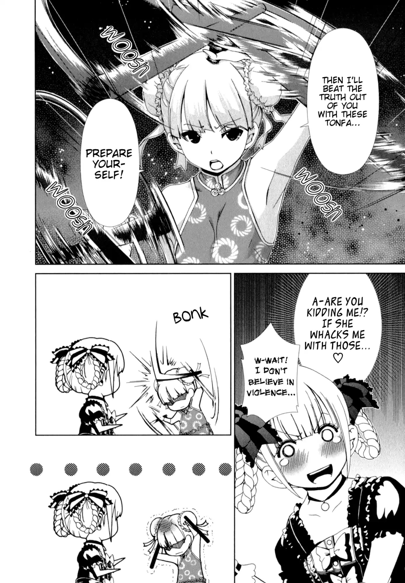 Yuricam - Yurika no Campus Life Chapter 24 page 8 - Chapter 24