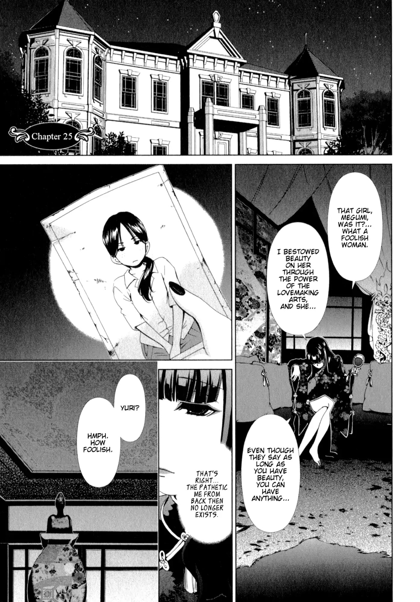 Yuricam - Yurika no Campus Life Chapter 25 page 1 - Chapter 25