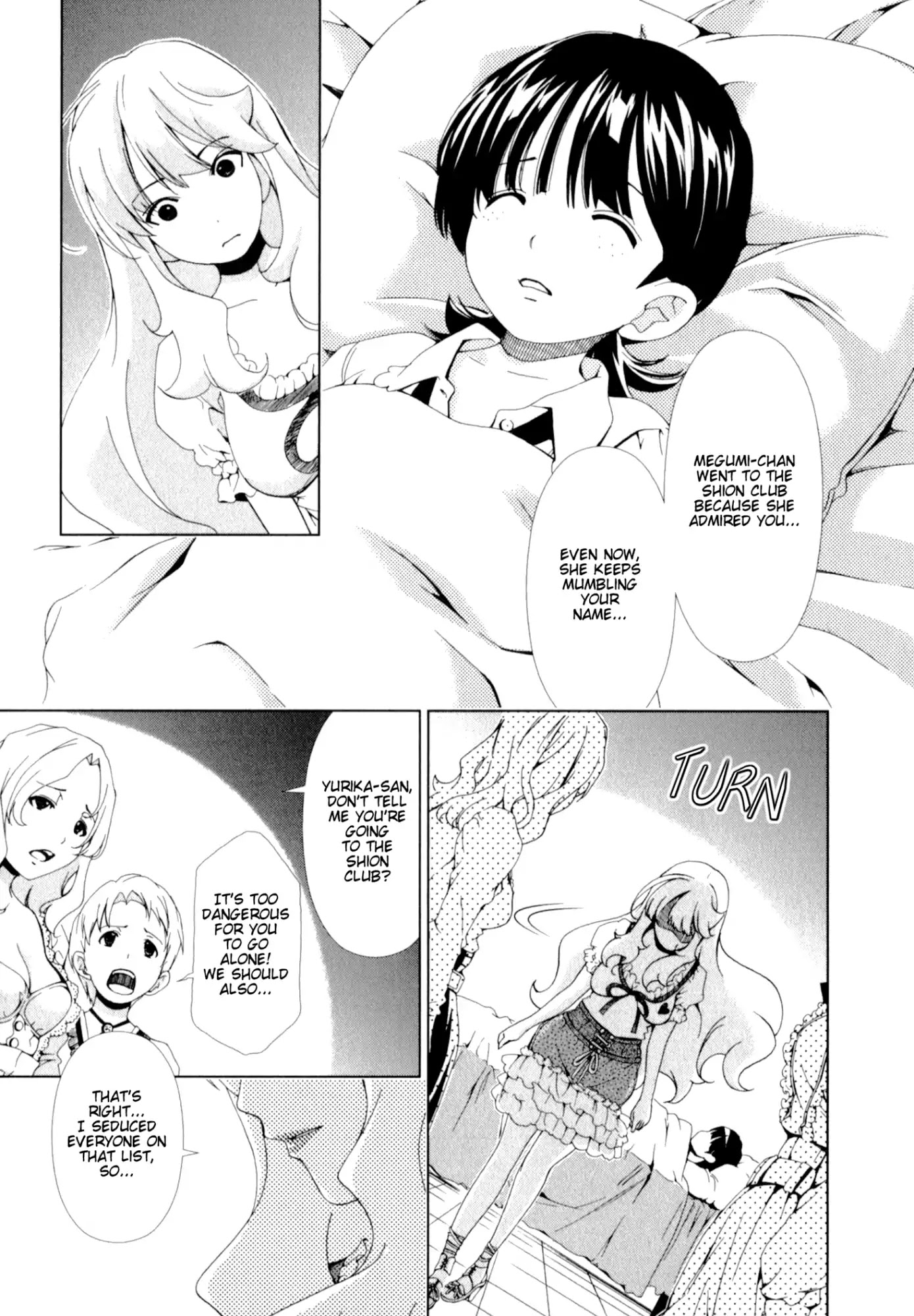 Yuricam - Yurika no Campus Life Chapter 25 page 11 - Chapter 25