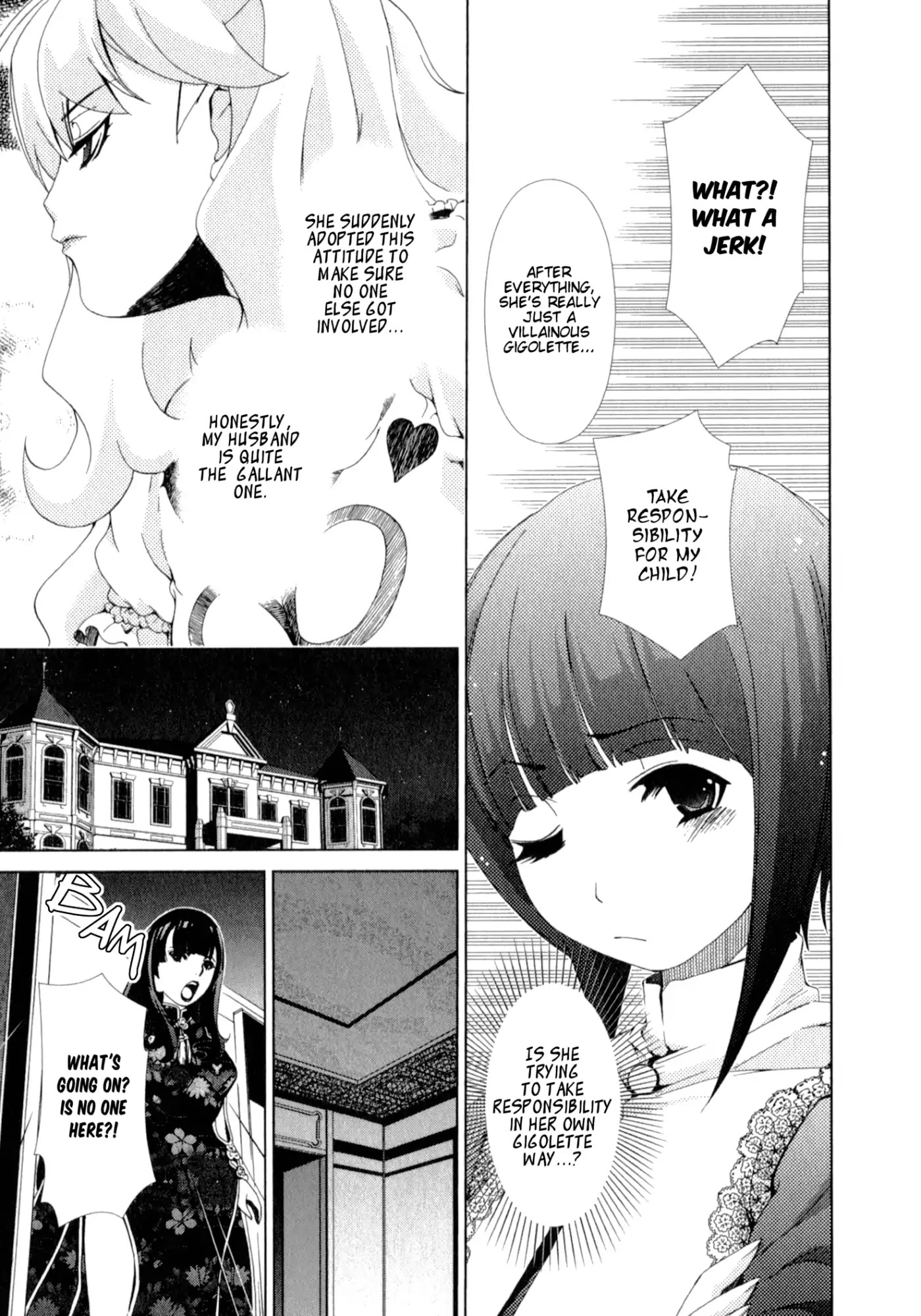 Yuricam - Yurika no Campus Life Chapter 25 page 13 - Chapter 25
