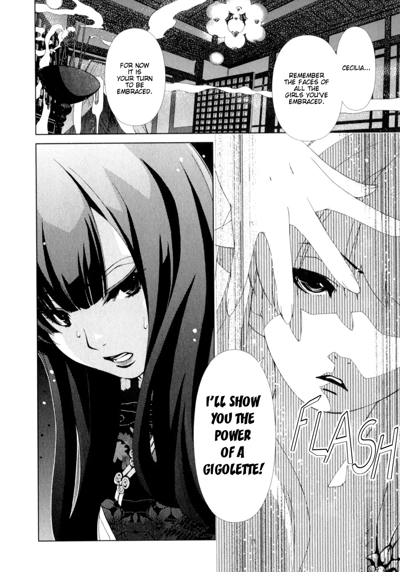 Yuricam - Yurika no Campus Life Chapter 25 page 19 - Chapter 25
