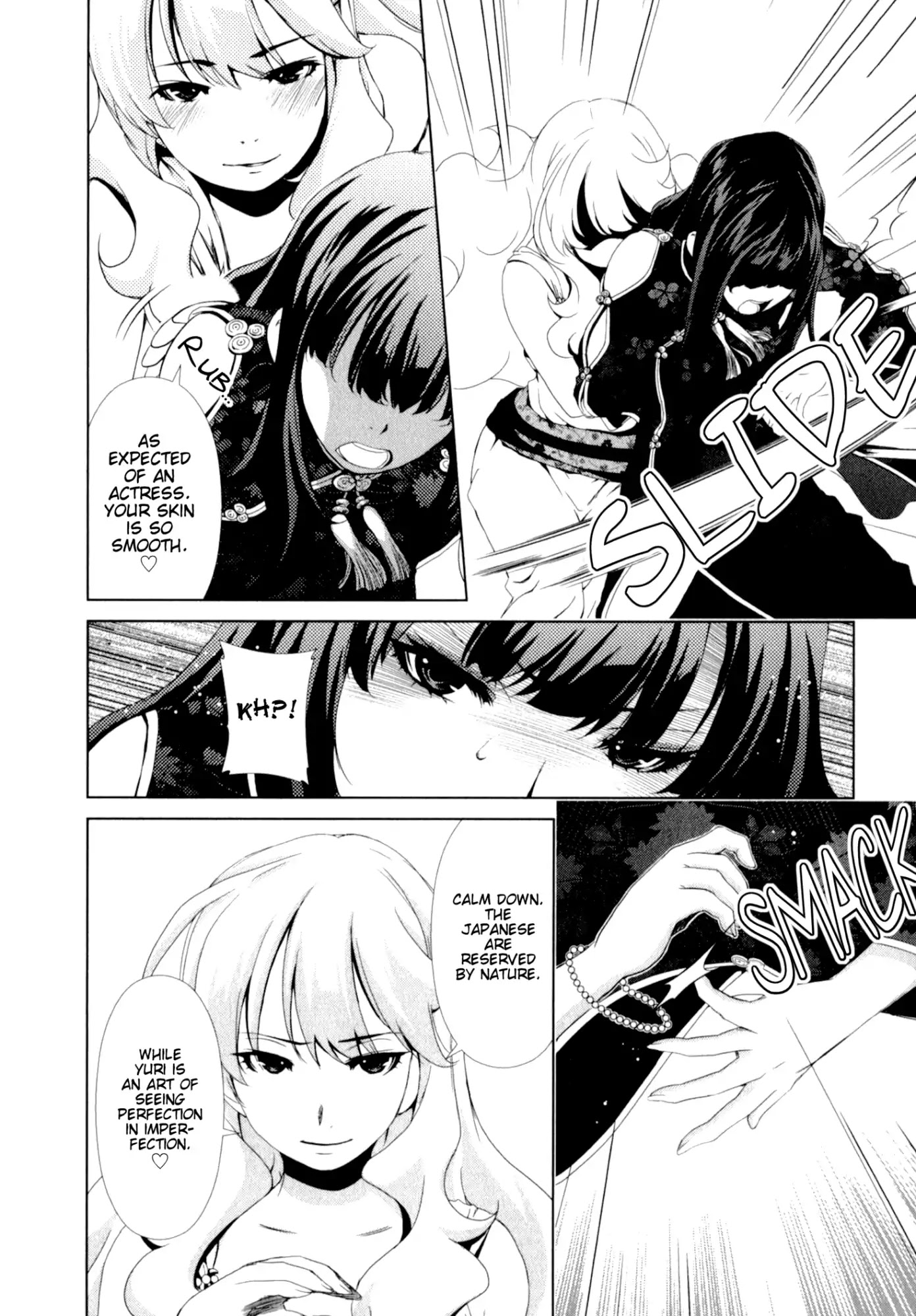 Yuricam - Yurika no Campus Life Chapter 26 page 10 - Chapter 26