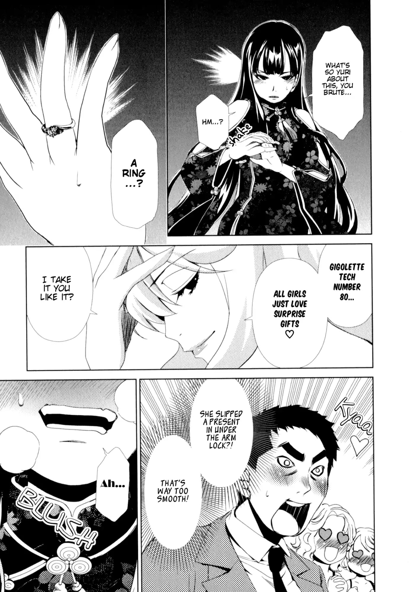 Yuricam - Yurika no Campus Life Chapter 26 page 11 - Chapter 26