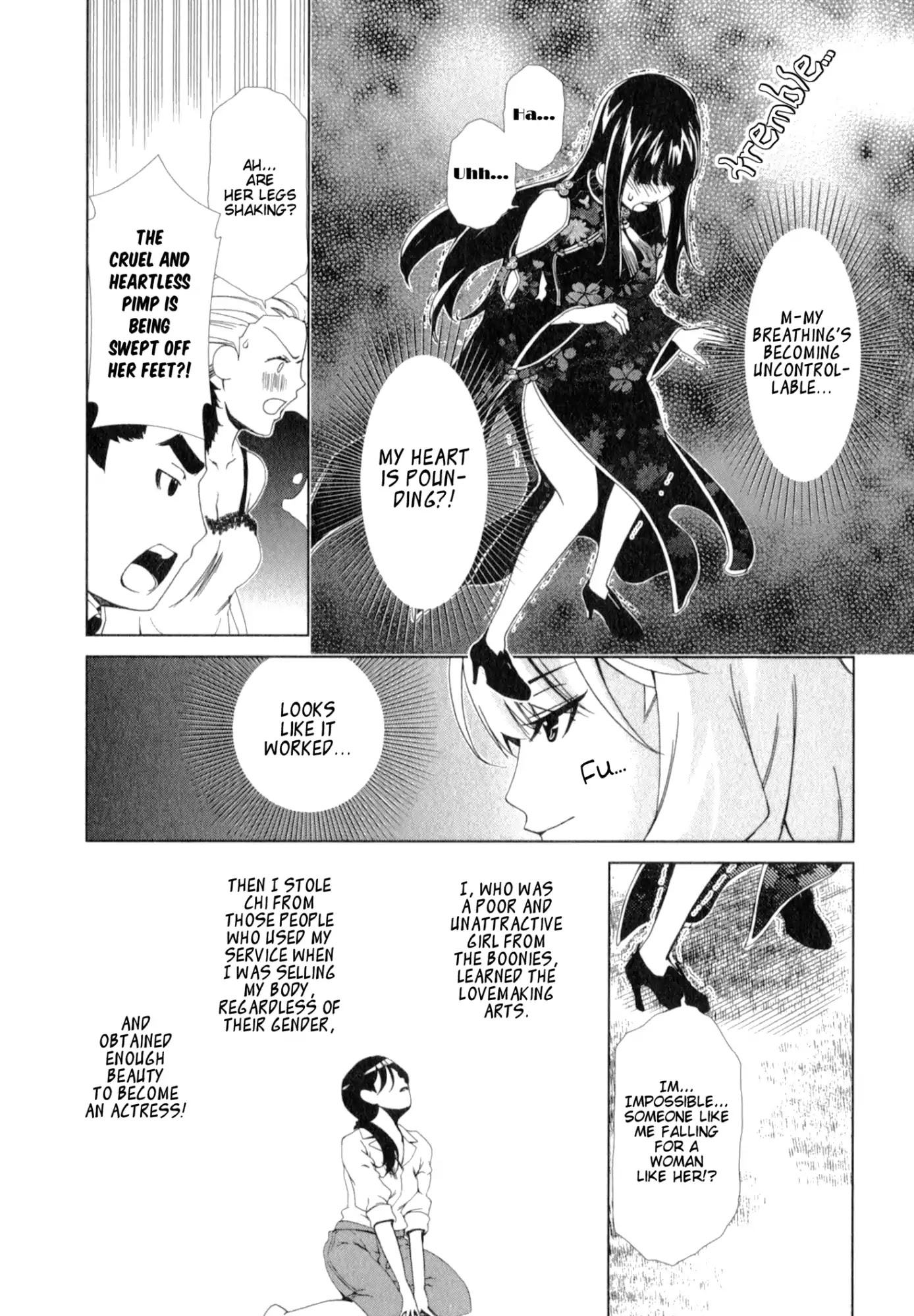Yuricam - Yurika no Campus Life Chapter 26 page 12 - Chapter 26