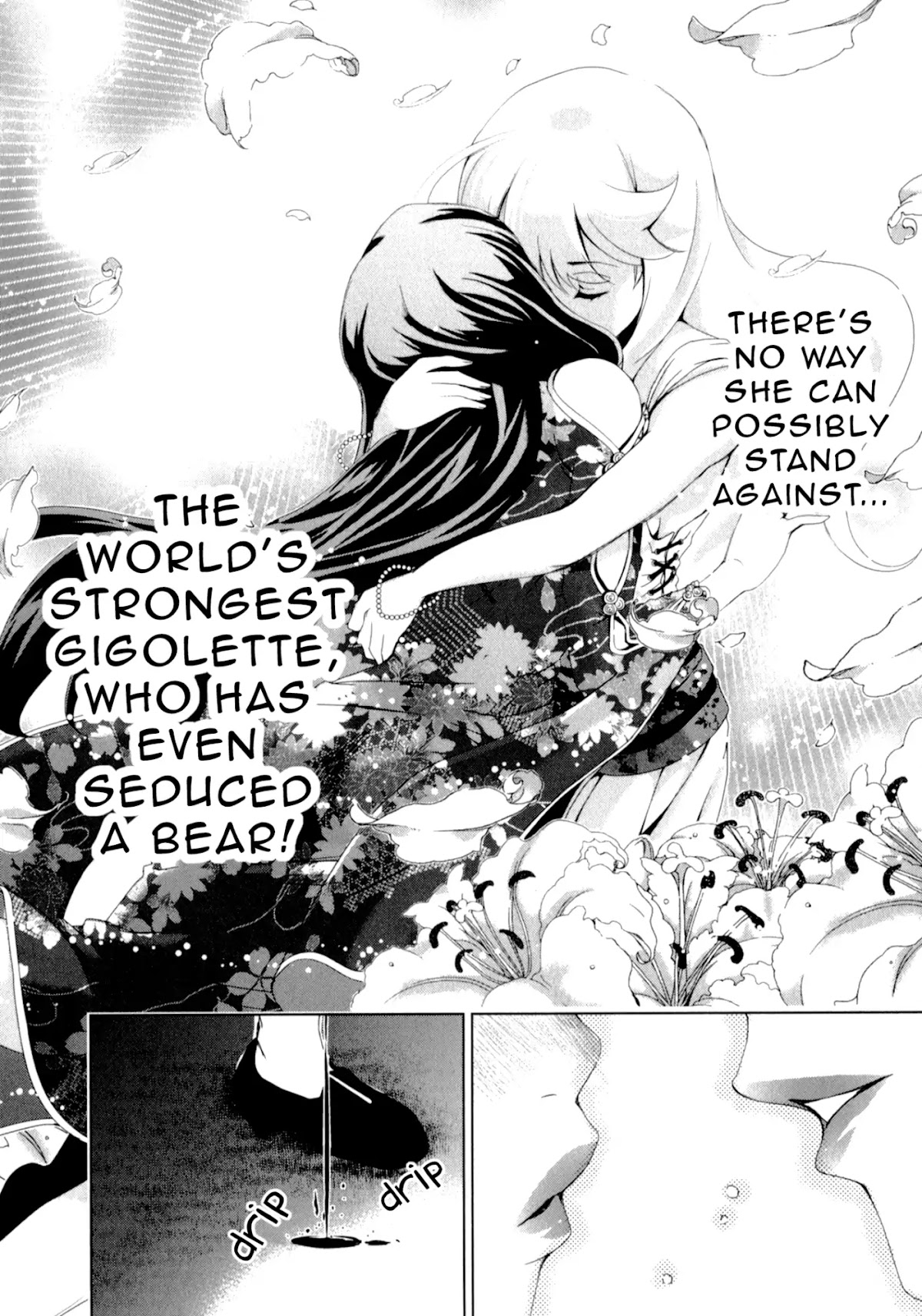 Yuricam - Yurika no Campus Life Chapter 26 page 18 - Chapter 26