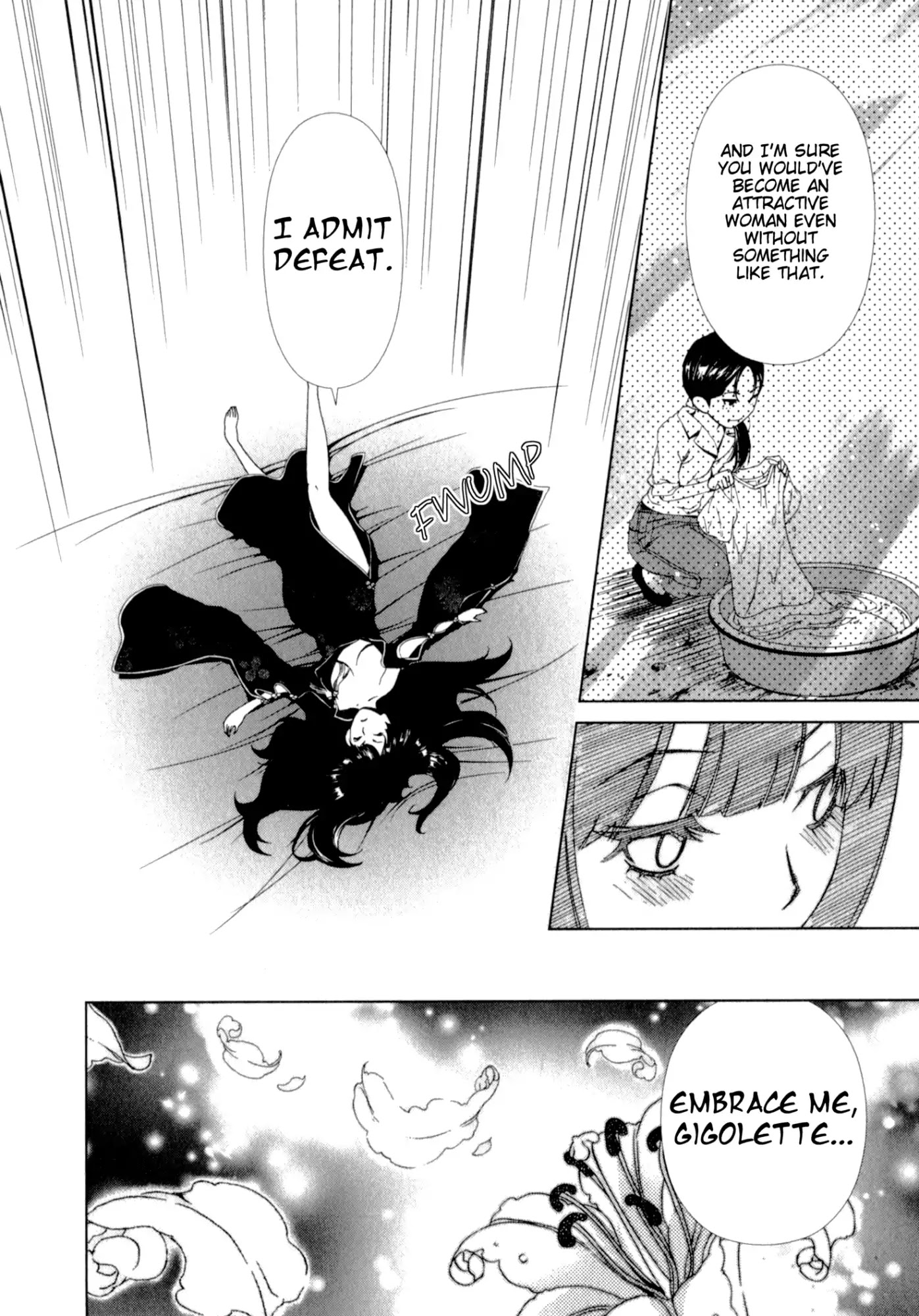 Yuricam - Yurika no Campus Life Chapter 26 page 20 - Chapter 26