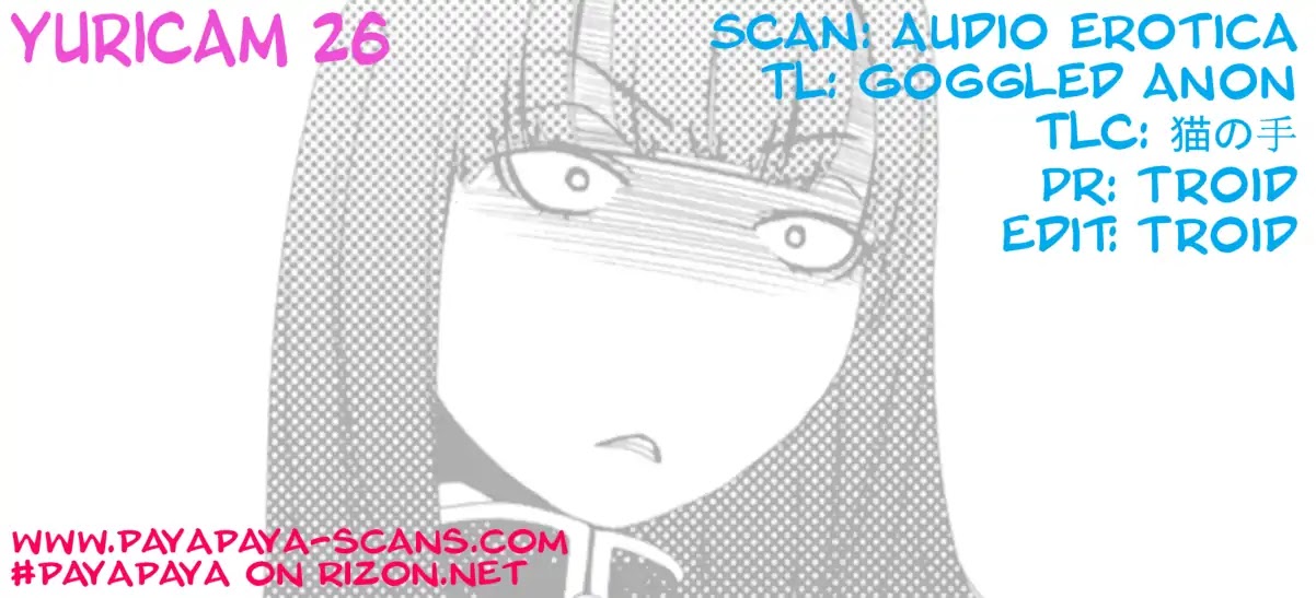 Yuricam - Yurika no Campus Life Chapter 26 page 21 - Chapter 26