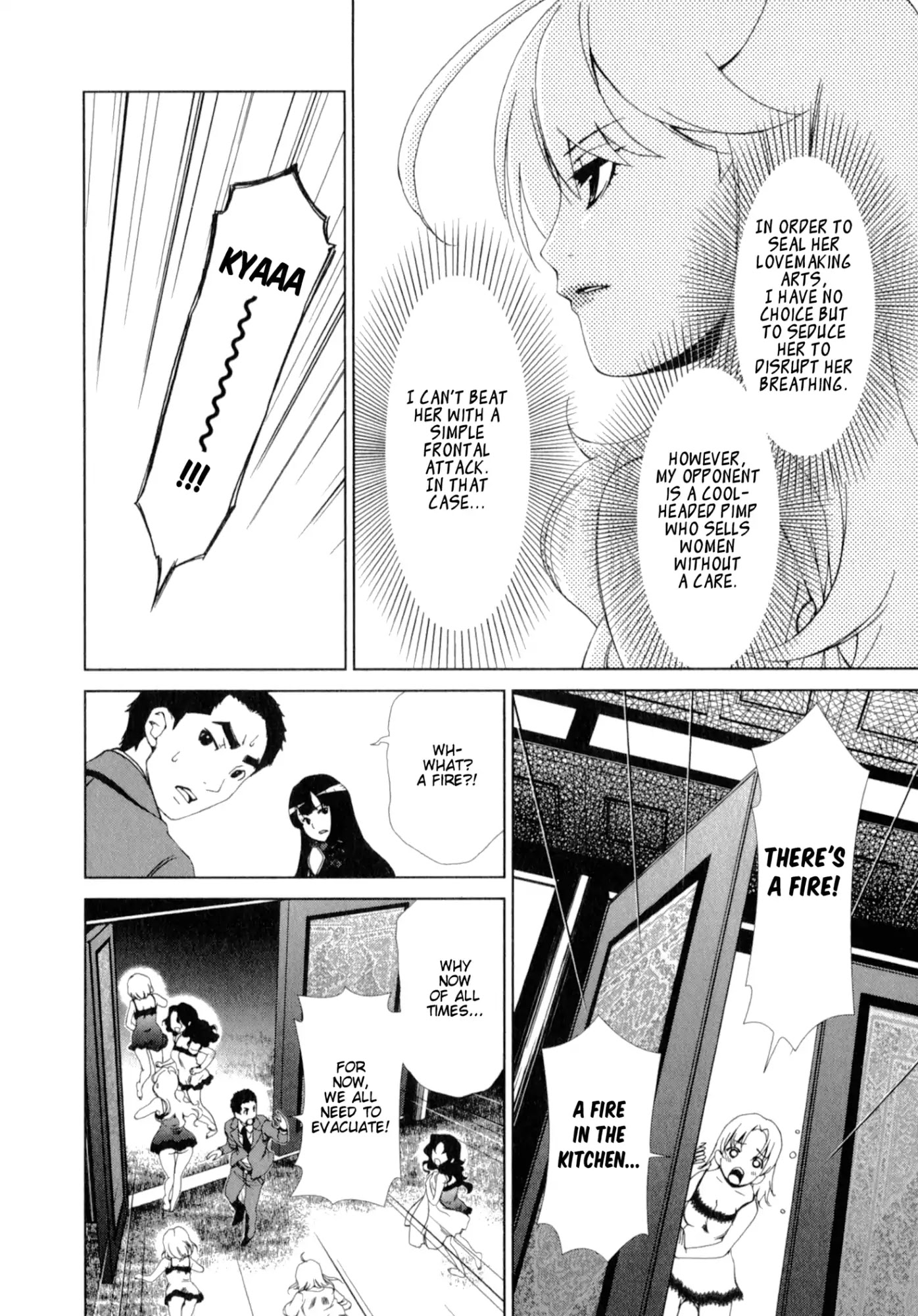 Yuricam - Yurika no Campus Life Chapter 26 page 4 - Chapter 26