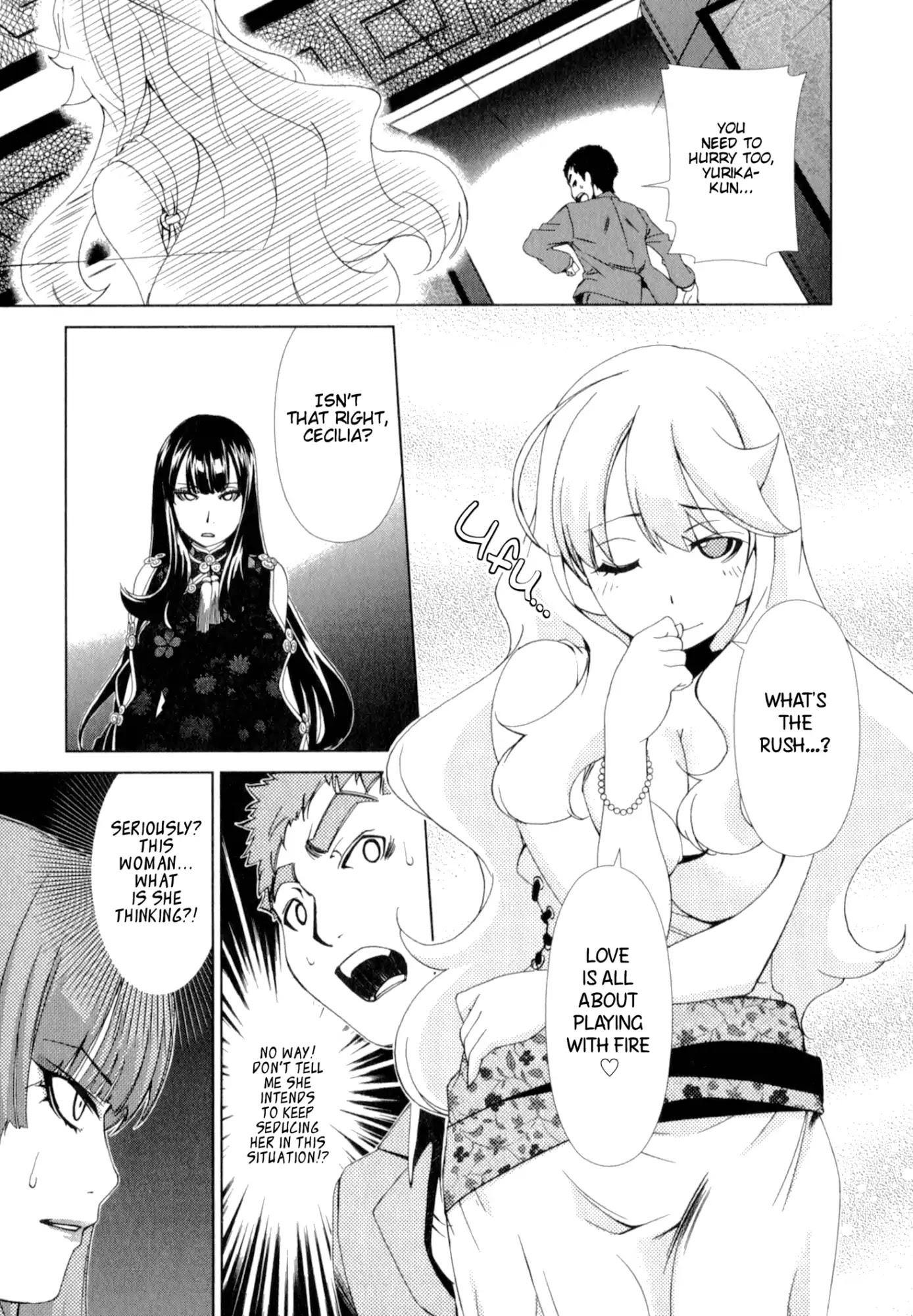 Yuricam - Yurika no Campus Life Chapter 26 page 5 - Chapter 26