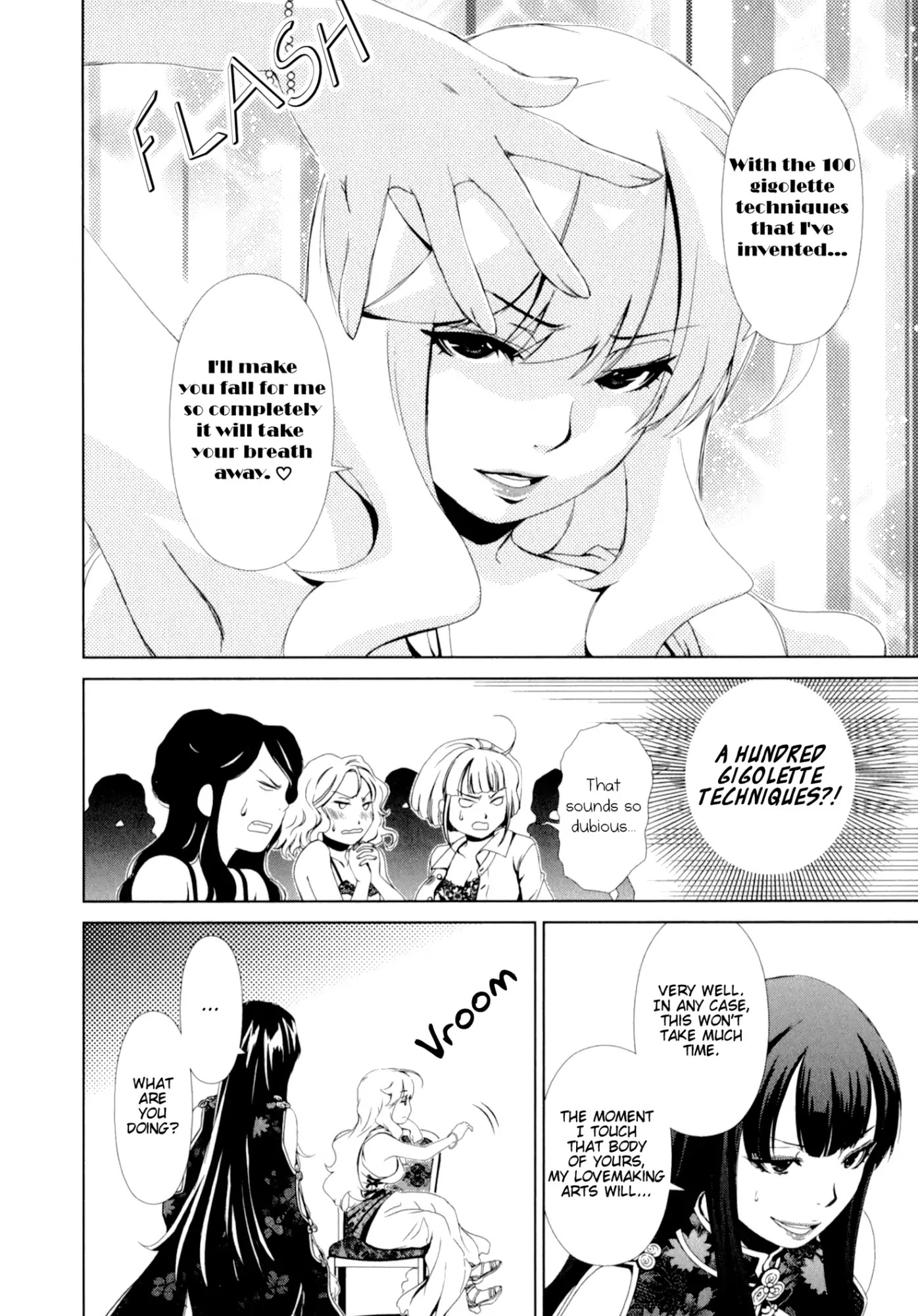 Yuricam - Yurika no Campus Life Chapter 26 page 6 - Chapter 26