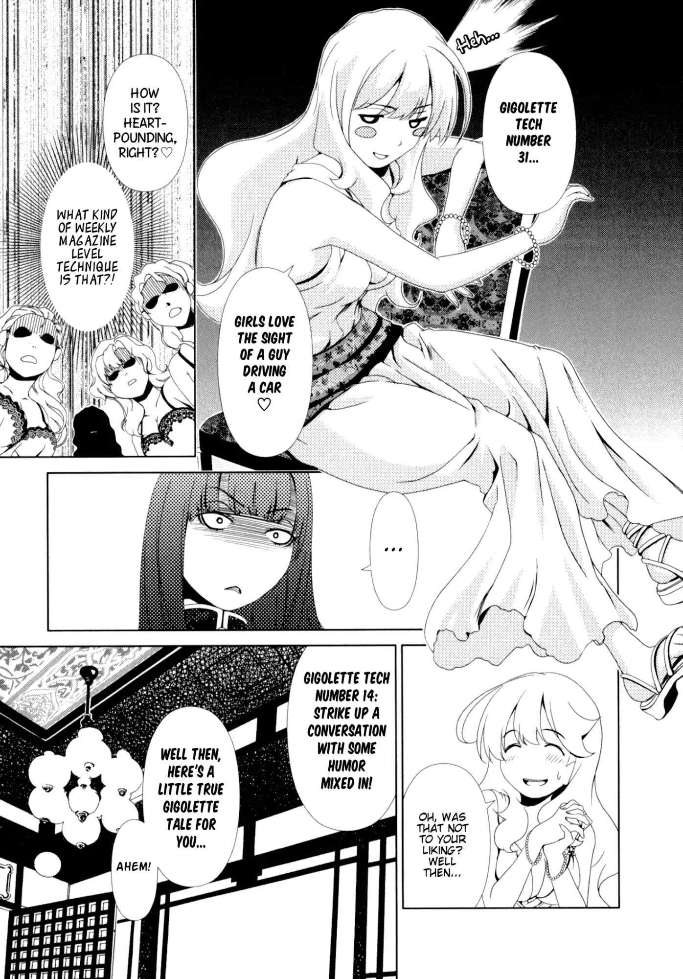 Yuricam - Yurika no Campus Life Chapter 26 page 7 - Chapter 26