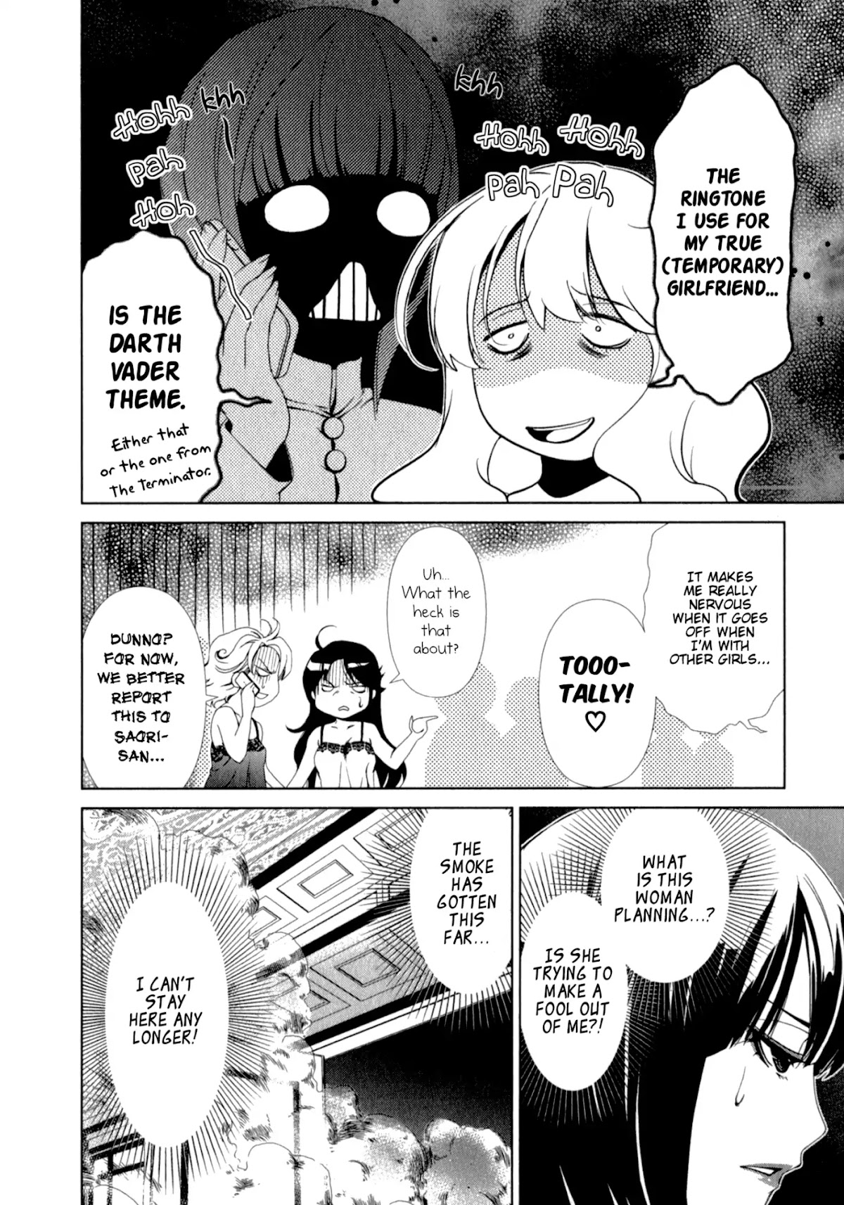 Yuricam - Yurika no Campus Life Chapter 26 page 8 - Chapter 26