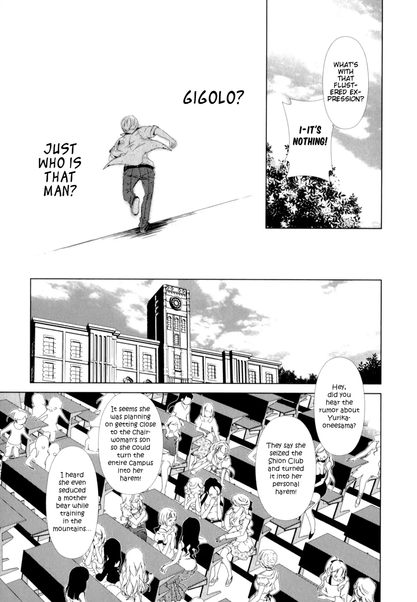 Yuricam - Yurika no Campus Life Chapter 27 page 11 - Chapter 27