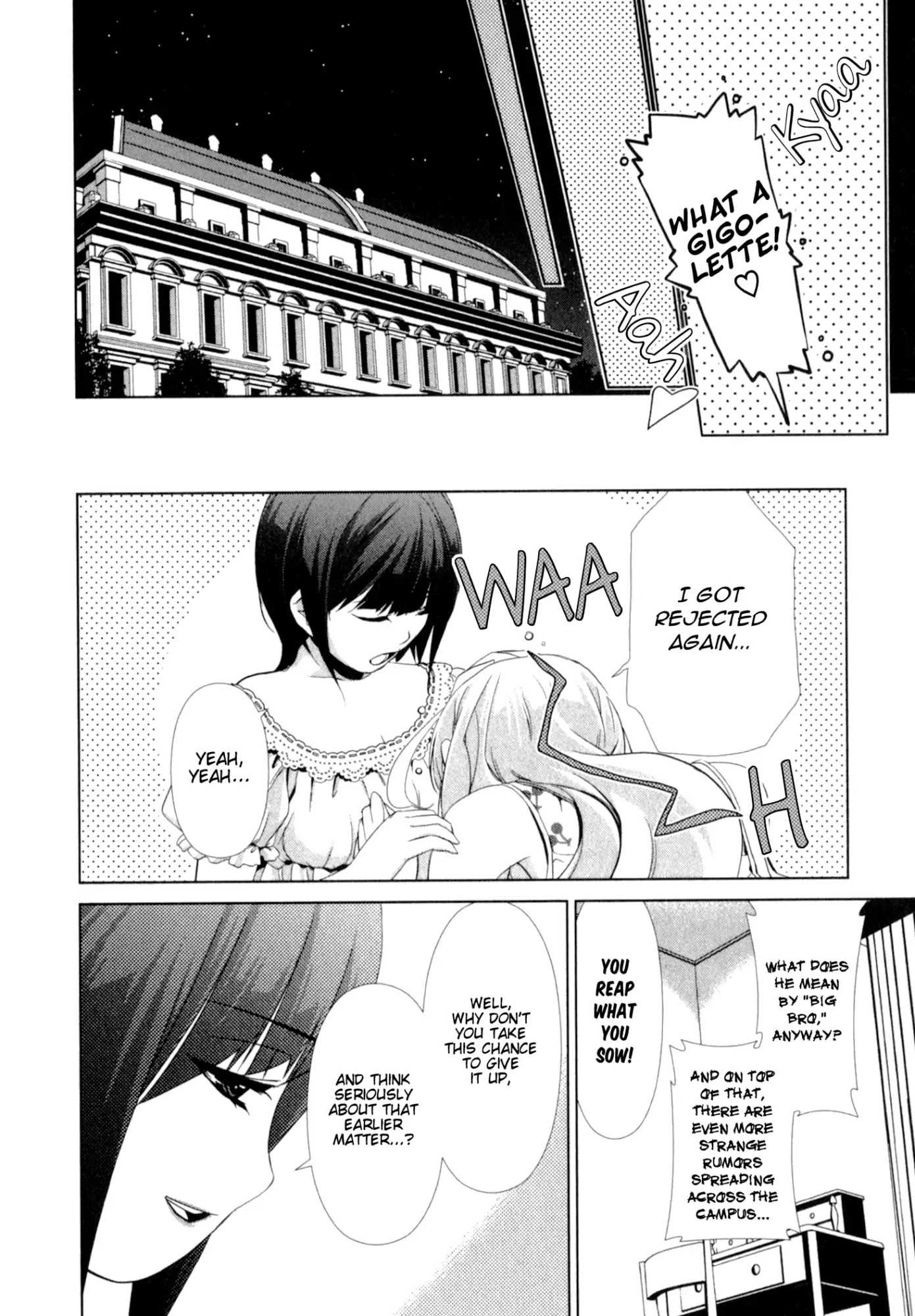 Yuricam - Yurika no Campus Life Chapter 27 page 12 - Chapter 27
