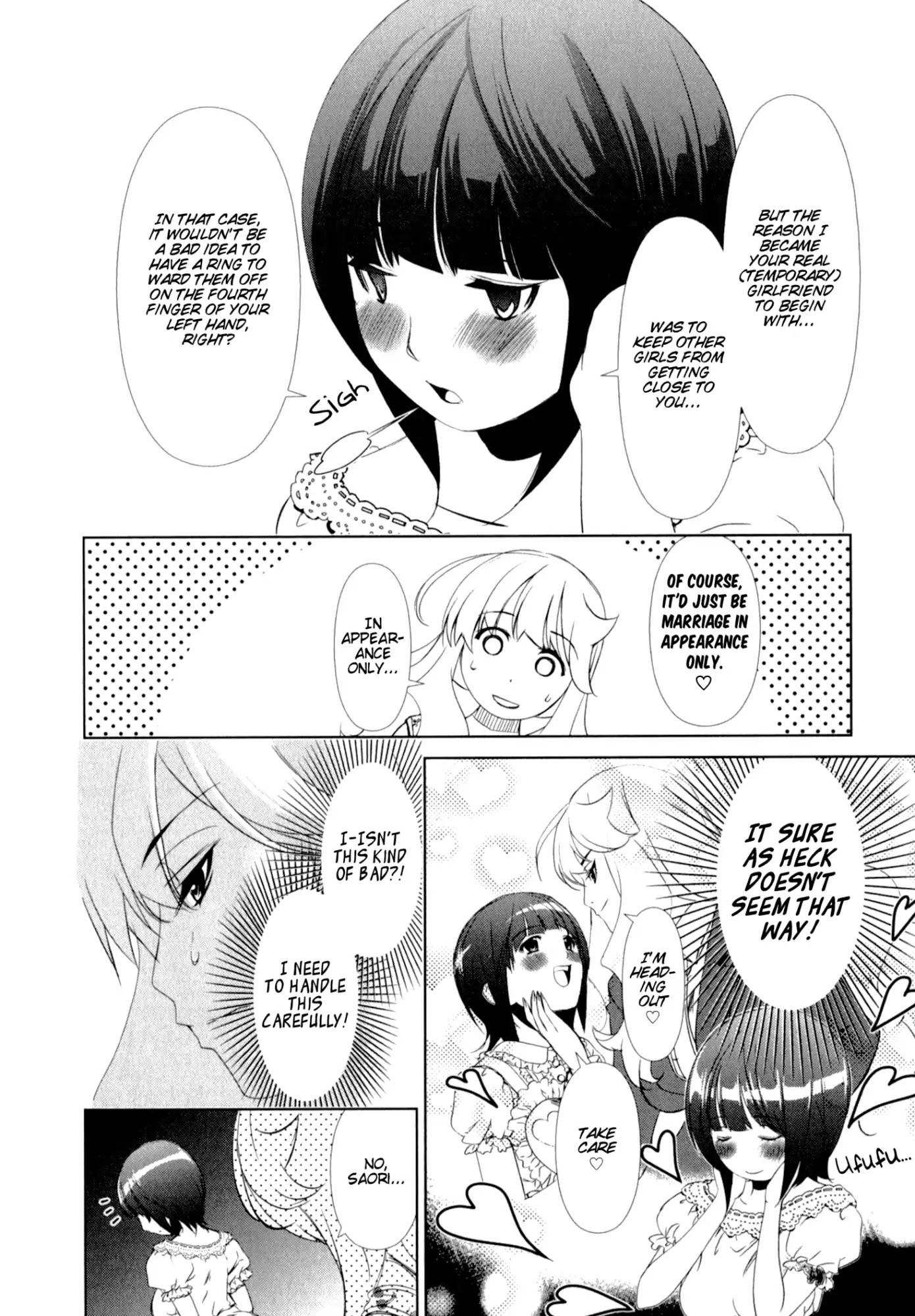 Yuricam - Yurika no Campus Life Chapter 27 page 14 - Chapter 27