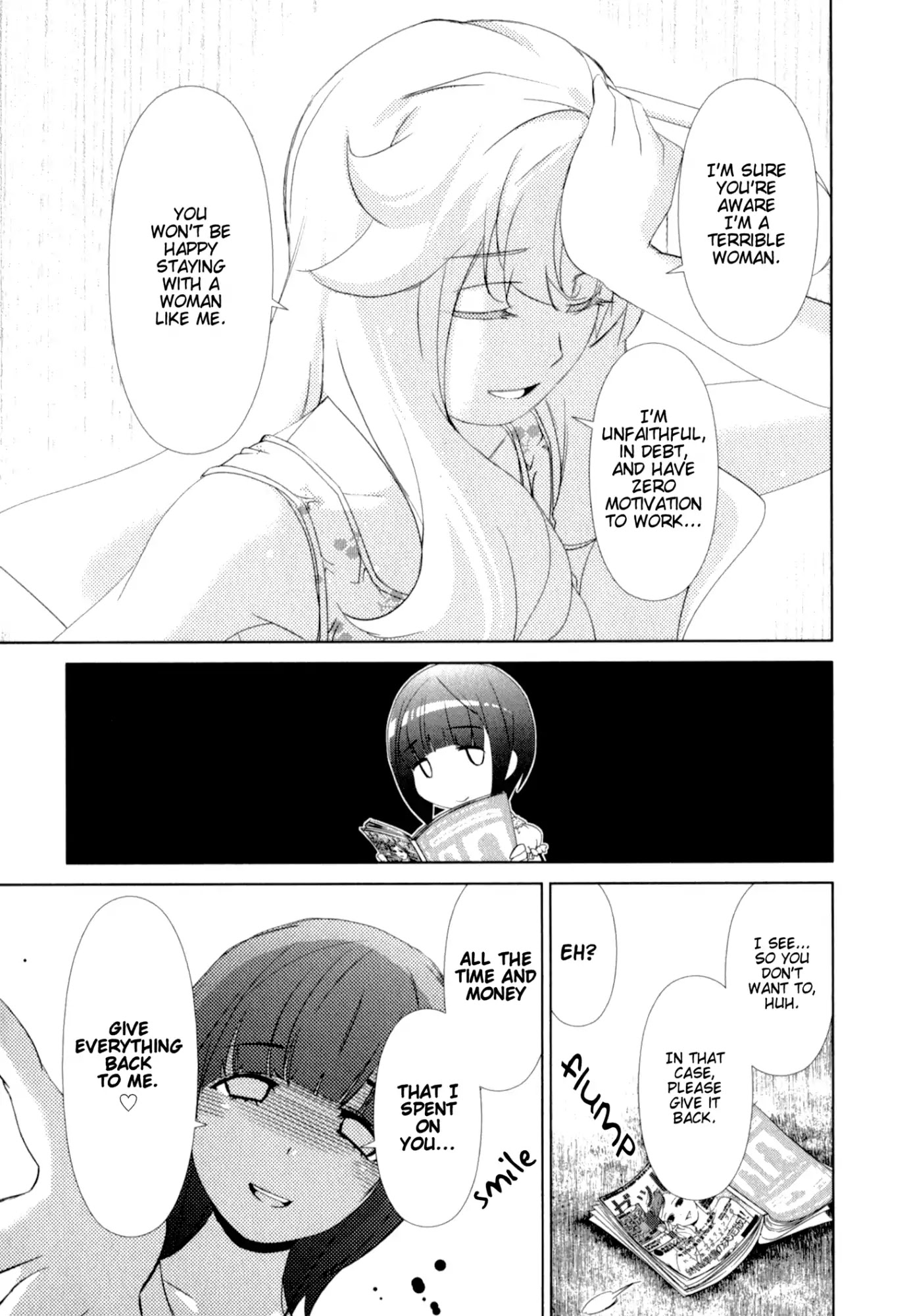 Yuricam - Yurika no Campus Life Chapter 27 page 15 - Chapter 27