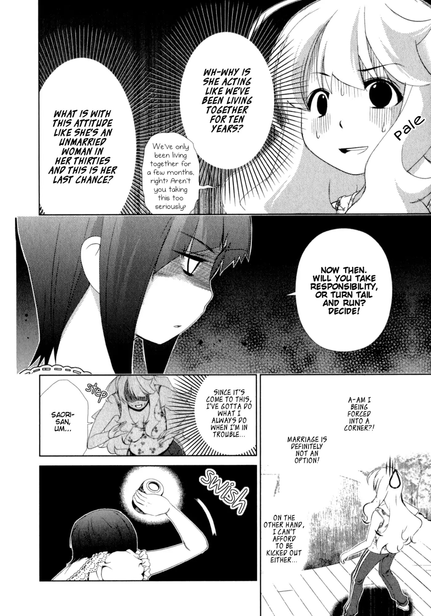 Yuricam - Yurika no Campus Life Chapter 27 page 16 - Chapter 27