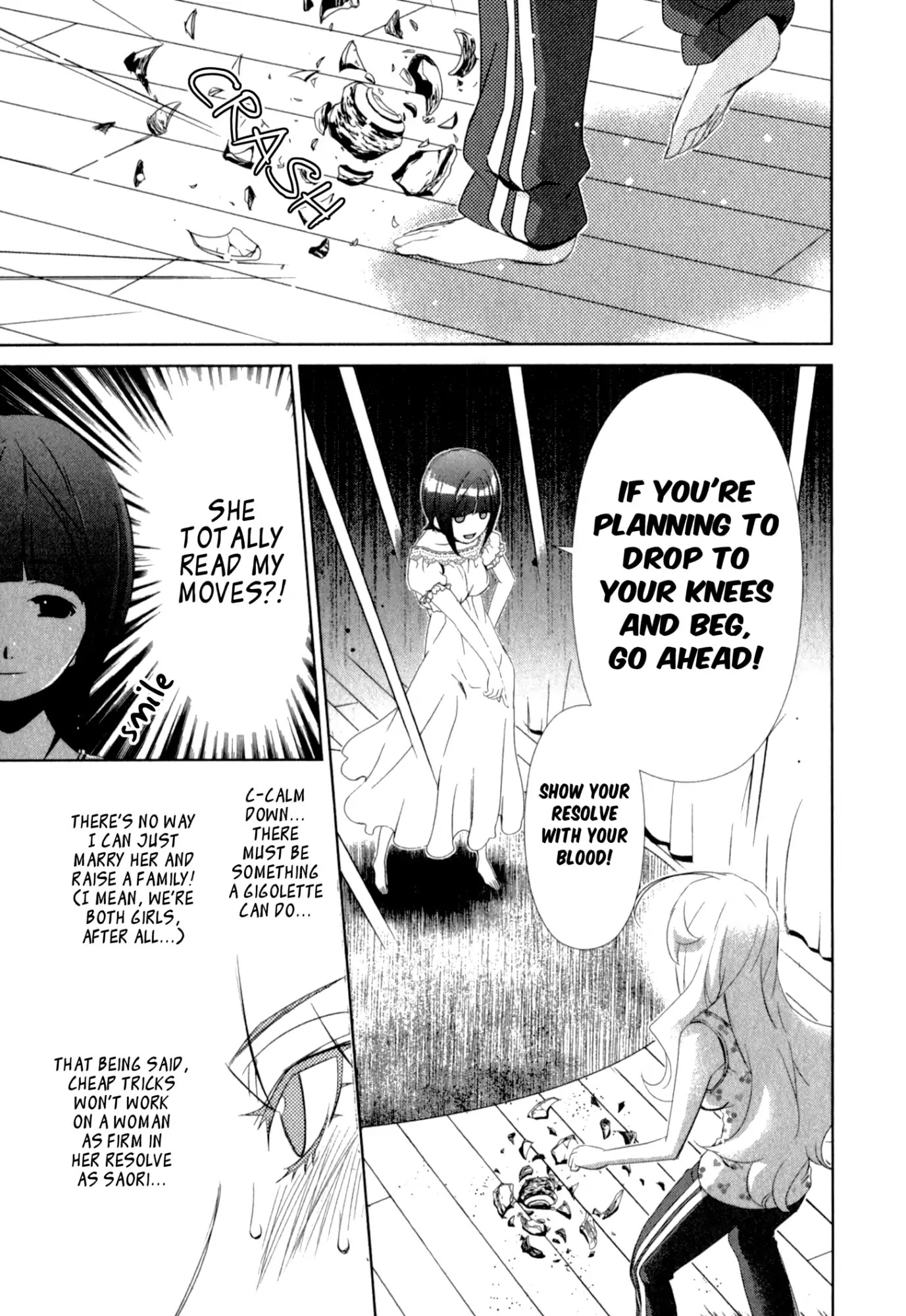 Yuricam - Yurika no Campus Life Chapter 27 page 17 - Chapter 27