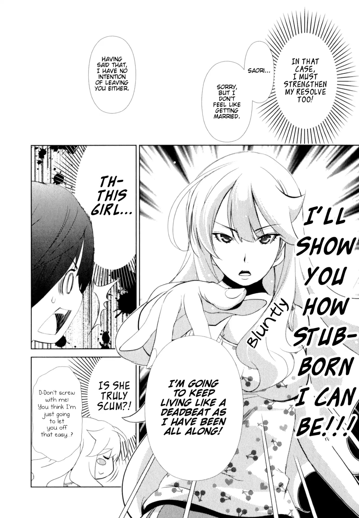 Yuricam - Yurika no Campus Life Chapter 27 page 18 - Chapter 27