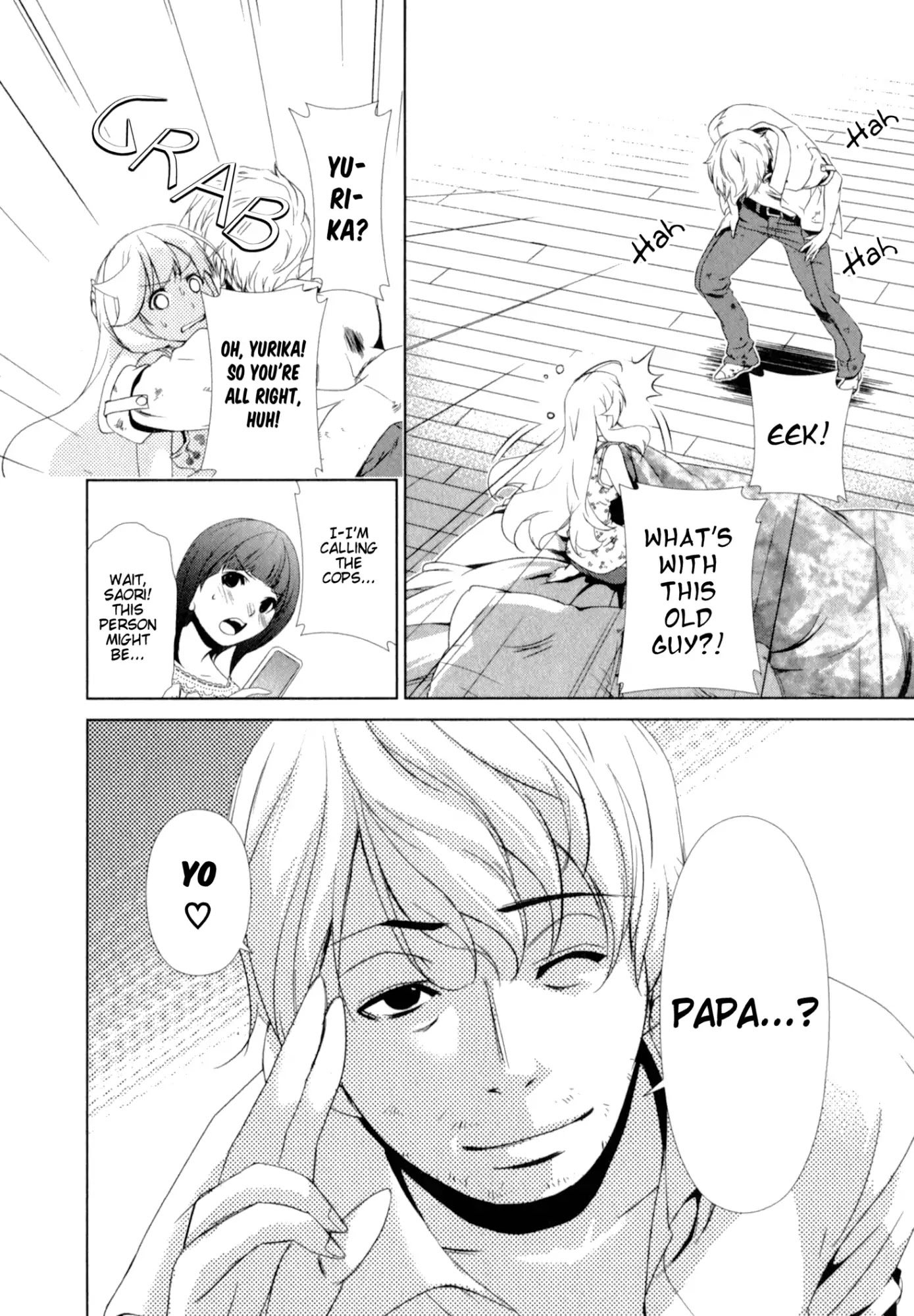 Yuricam - Yurika no Campus Life Chapter 27 page 20 - Chapter 27