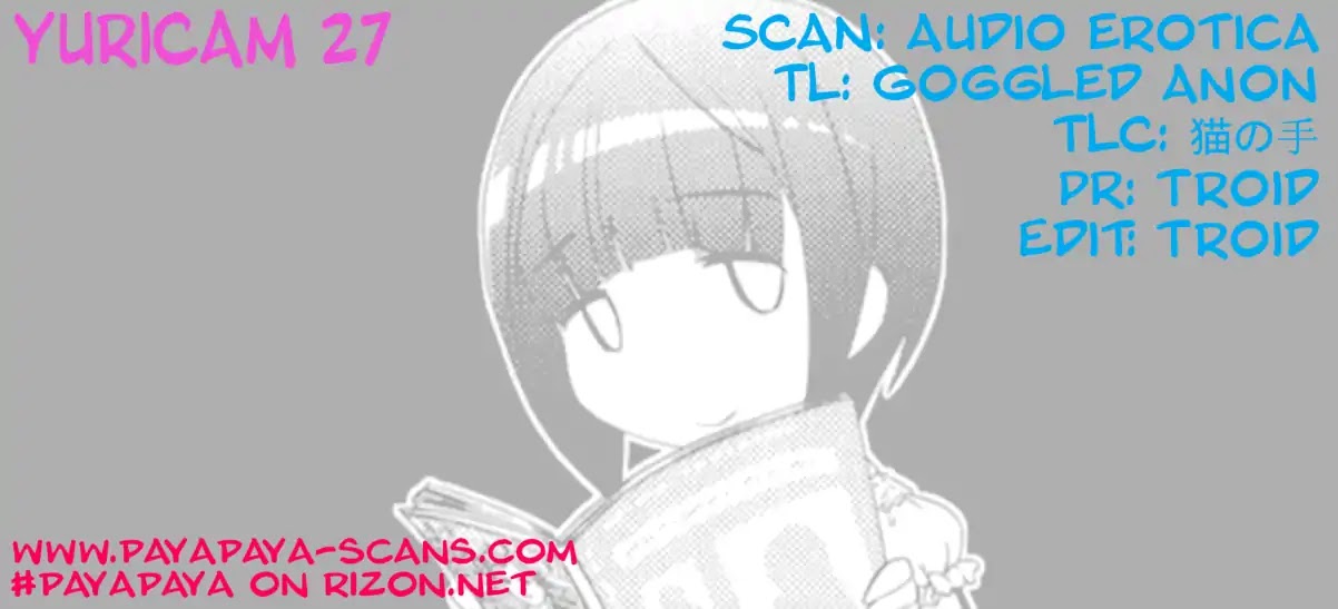 Yuricam - Yurika no Campus Life Chapter 27 page 21 - Chapter 27