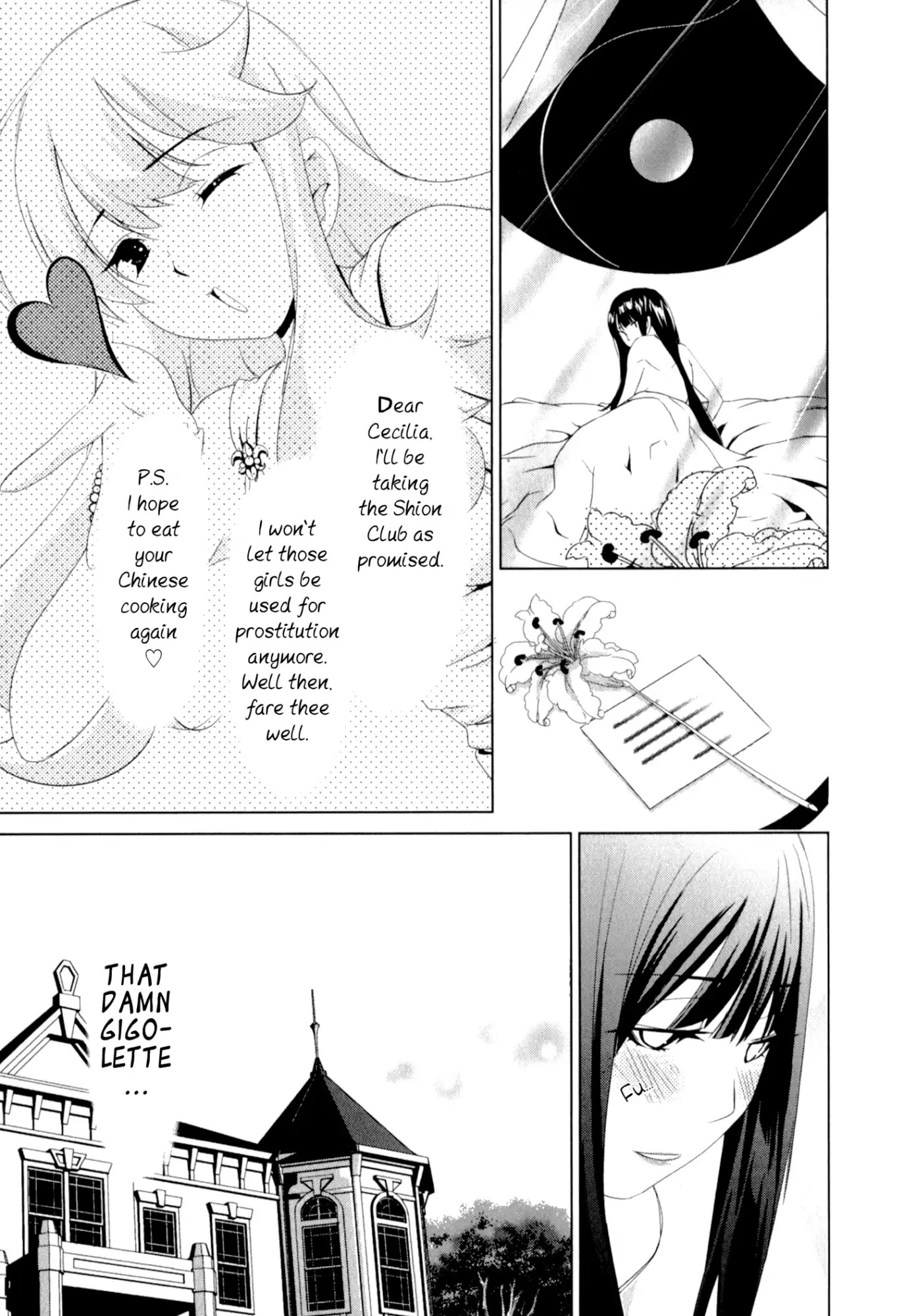 Yuricam - Yurika no Campus Life Chapter 27 page 3 - Chapter 27