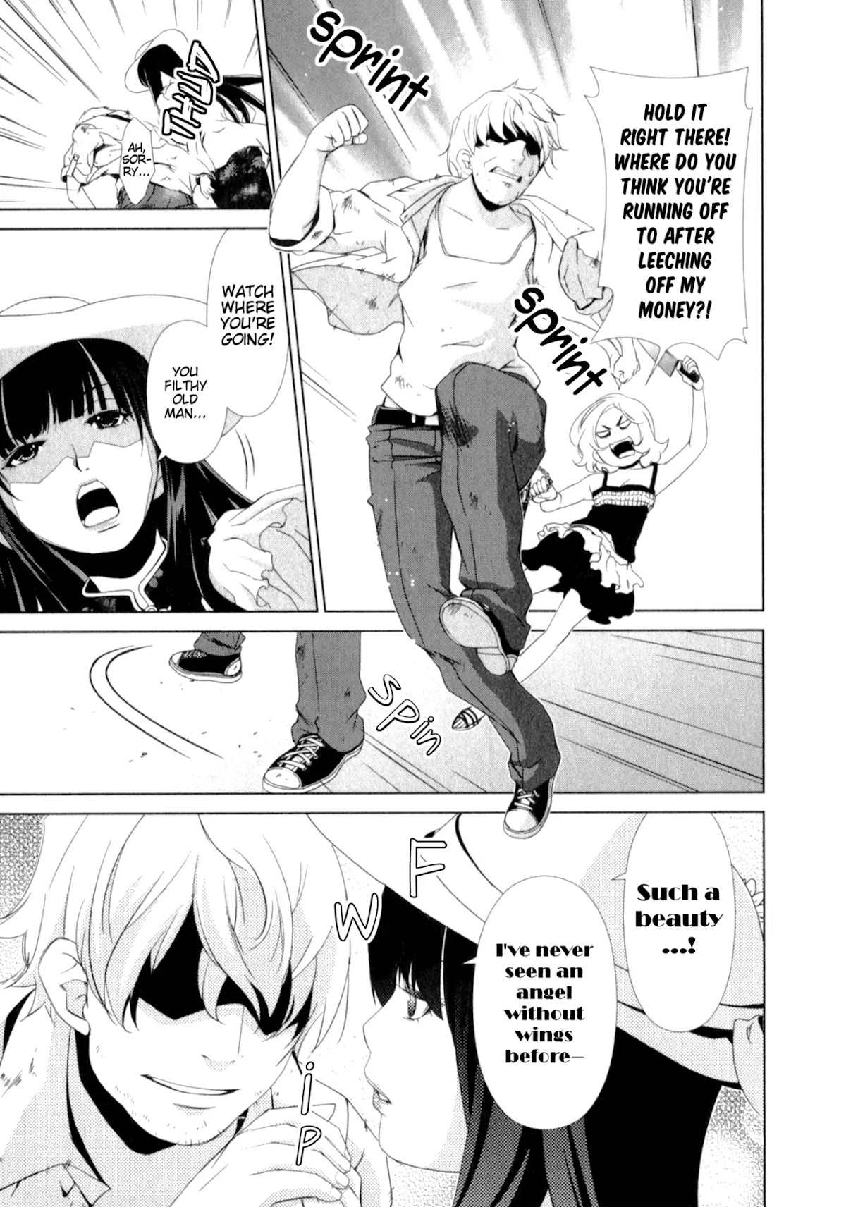 Yuricam - Yurika no Campus Life Chapter 27 page 9 - Chapter 27