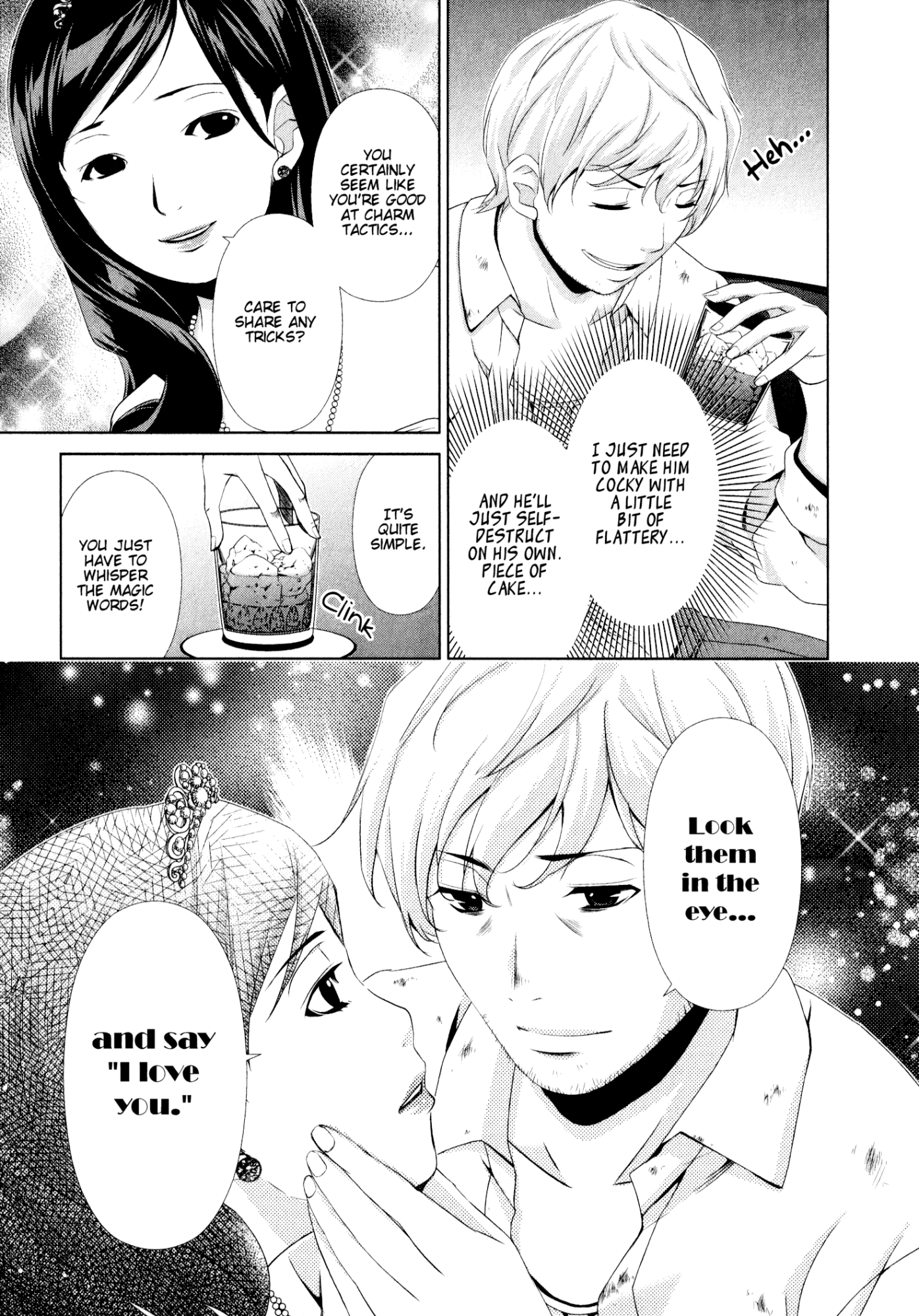 Yuricam - Yurika no Campus Life Chapter 28 page 12 - Chapter 28