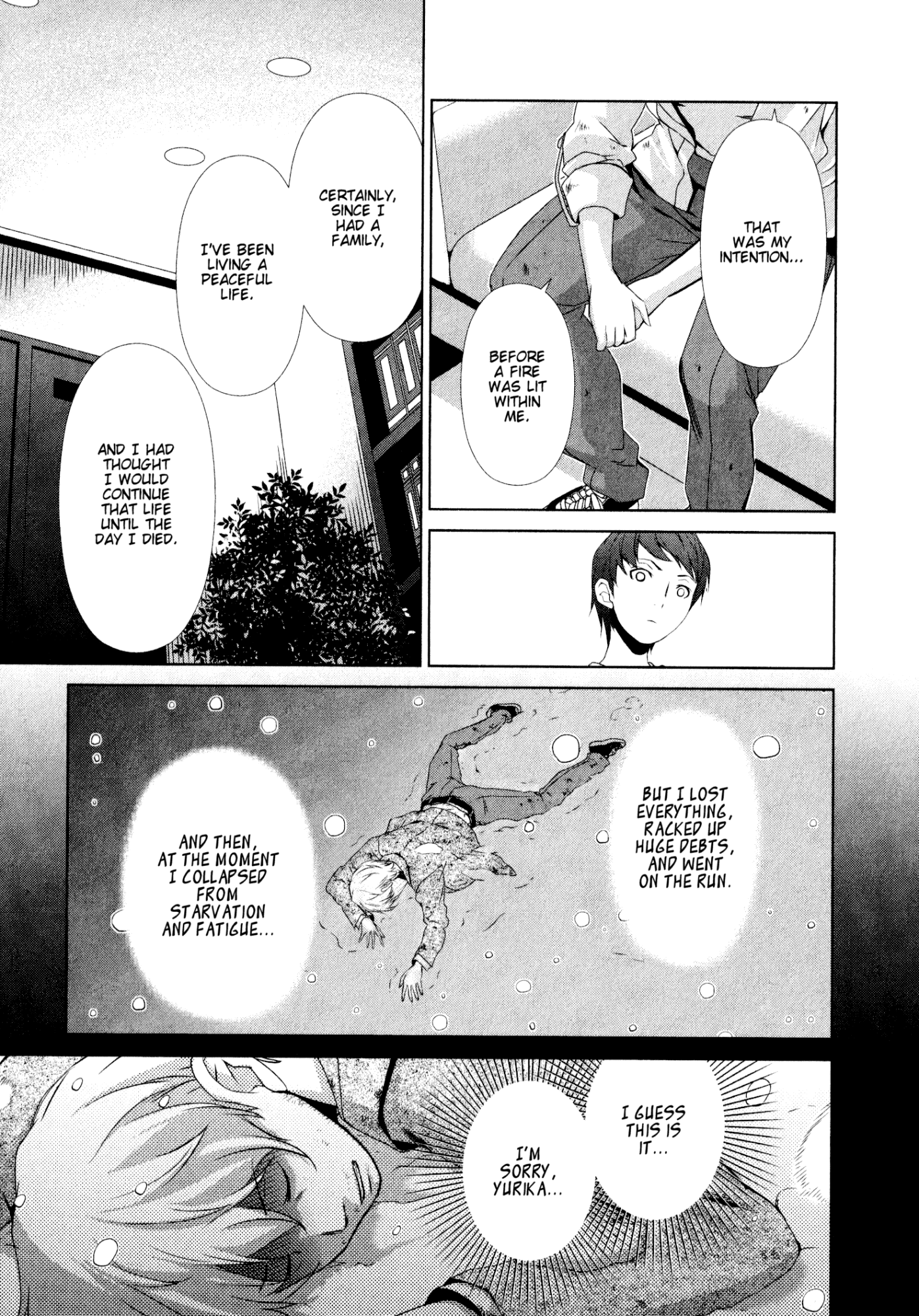 Yuricam - Yurika no Campus Life Chapter 28 page 15 - Chapter 28