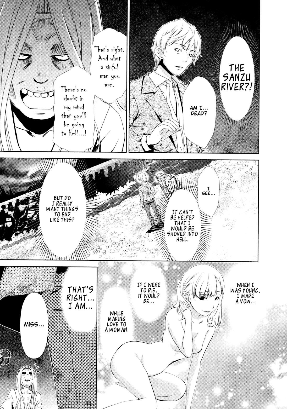 Yuricam - Yurika no Campus Life Chapter 28 page 17 - Chapter 28