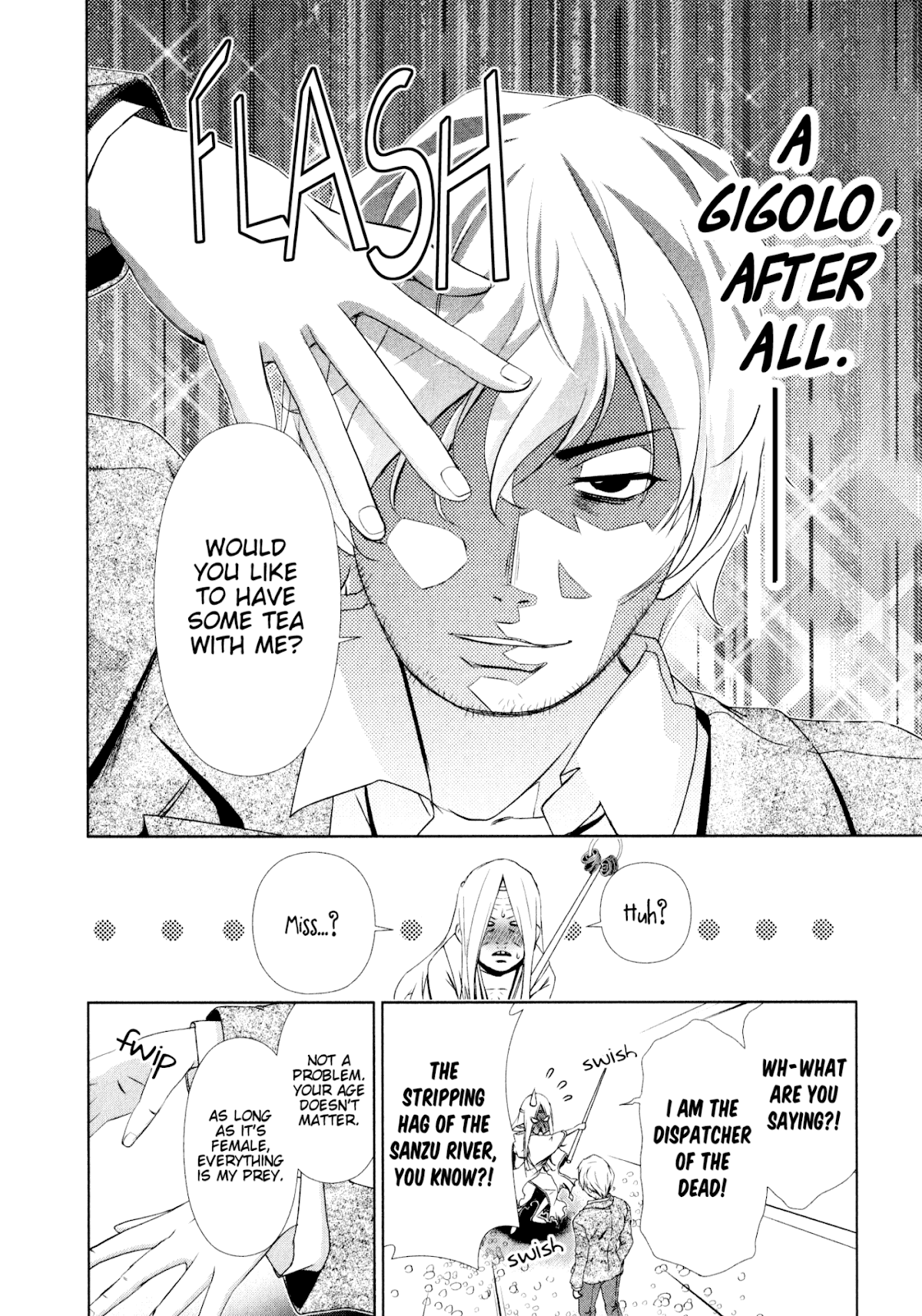 Yuricam - Yurika no Campus Life Chapter 28 page 18 - Chapter 28