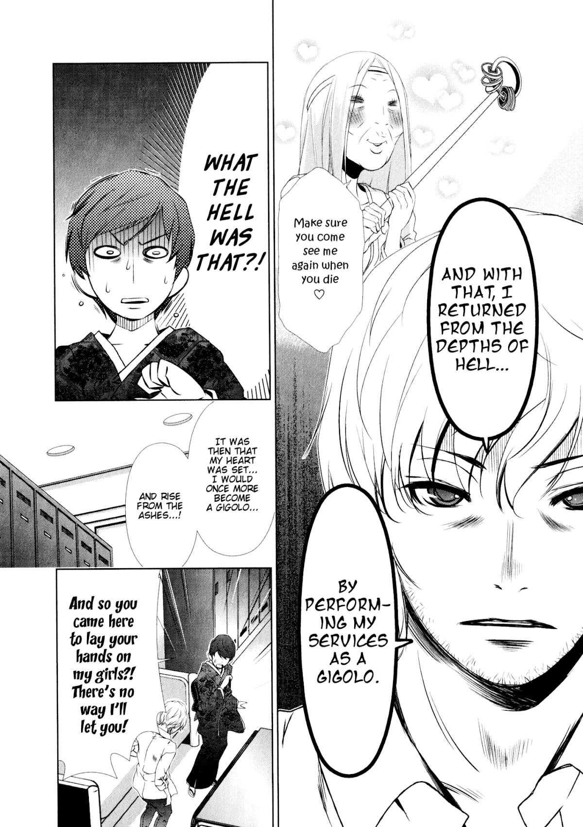 Yuricam - Yurika no Campus Life Chapter 28 page 20 - Chapter 28