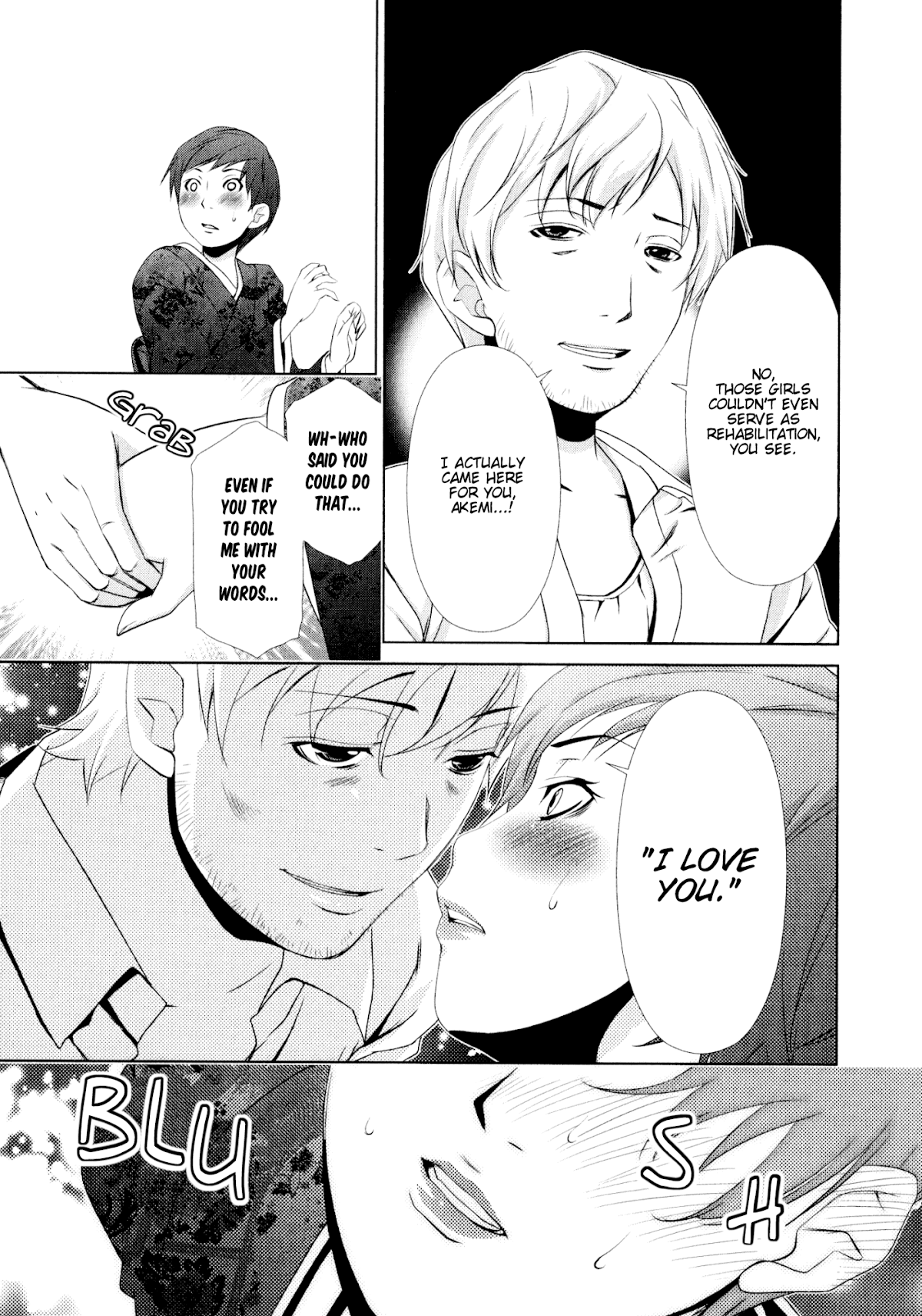 Yuricam - Yurika no Campus Life Chapter 28 page 21 - Chapter 28