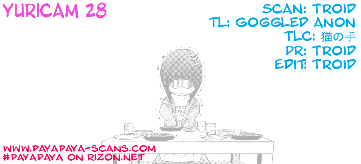 Yuricam - Yurika no Campus Life Chapter 28 page 23 - Chapter 28