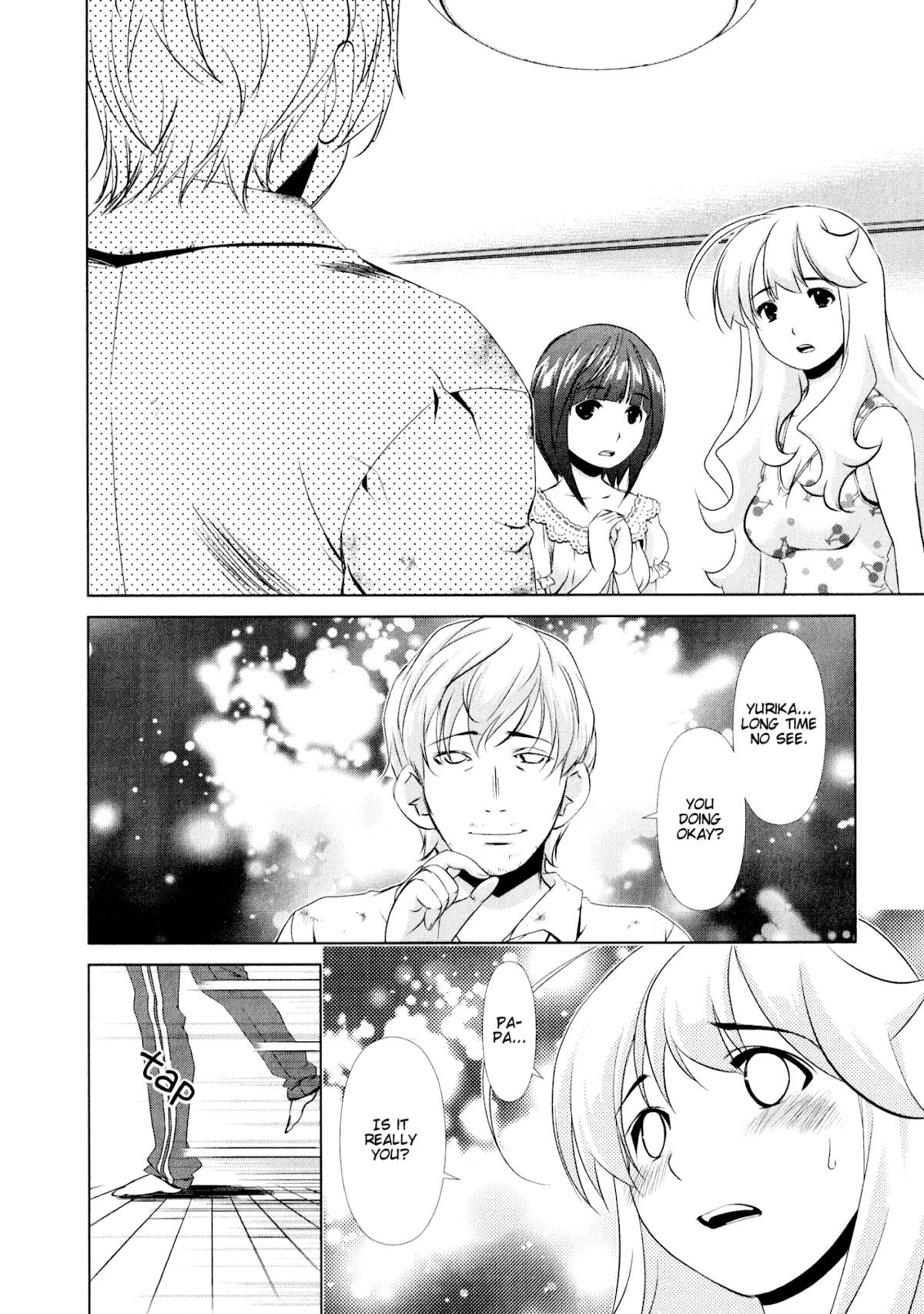 Yuricam - Yurika no Campus Life Chapter 28 page 5 - Chapter 28