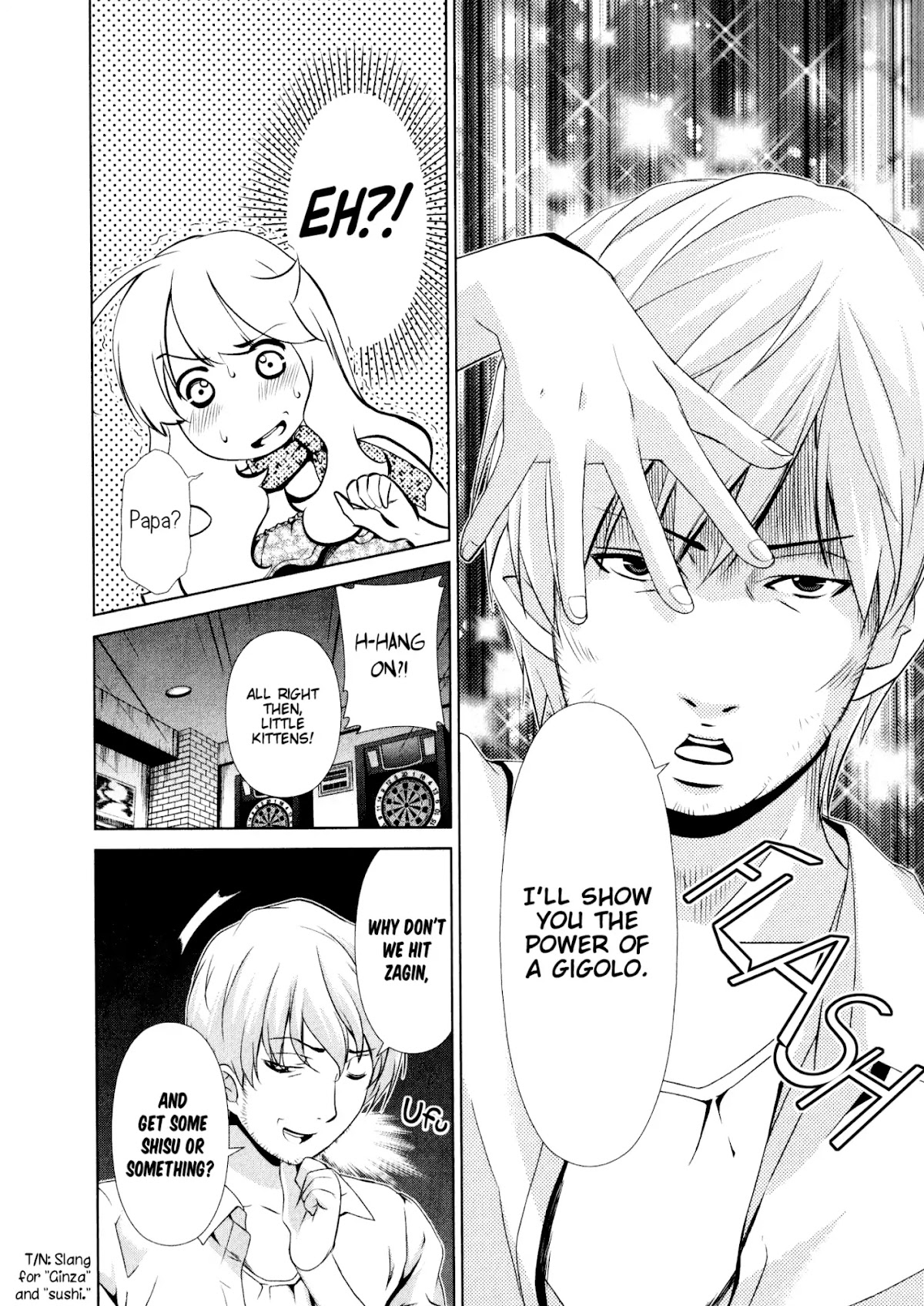 Yuricam - Yurika no Campus Life Chapter 29 page 12 - Chapter 29