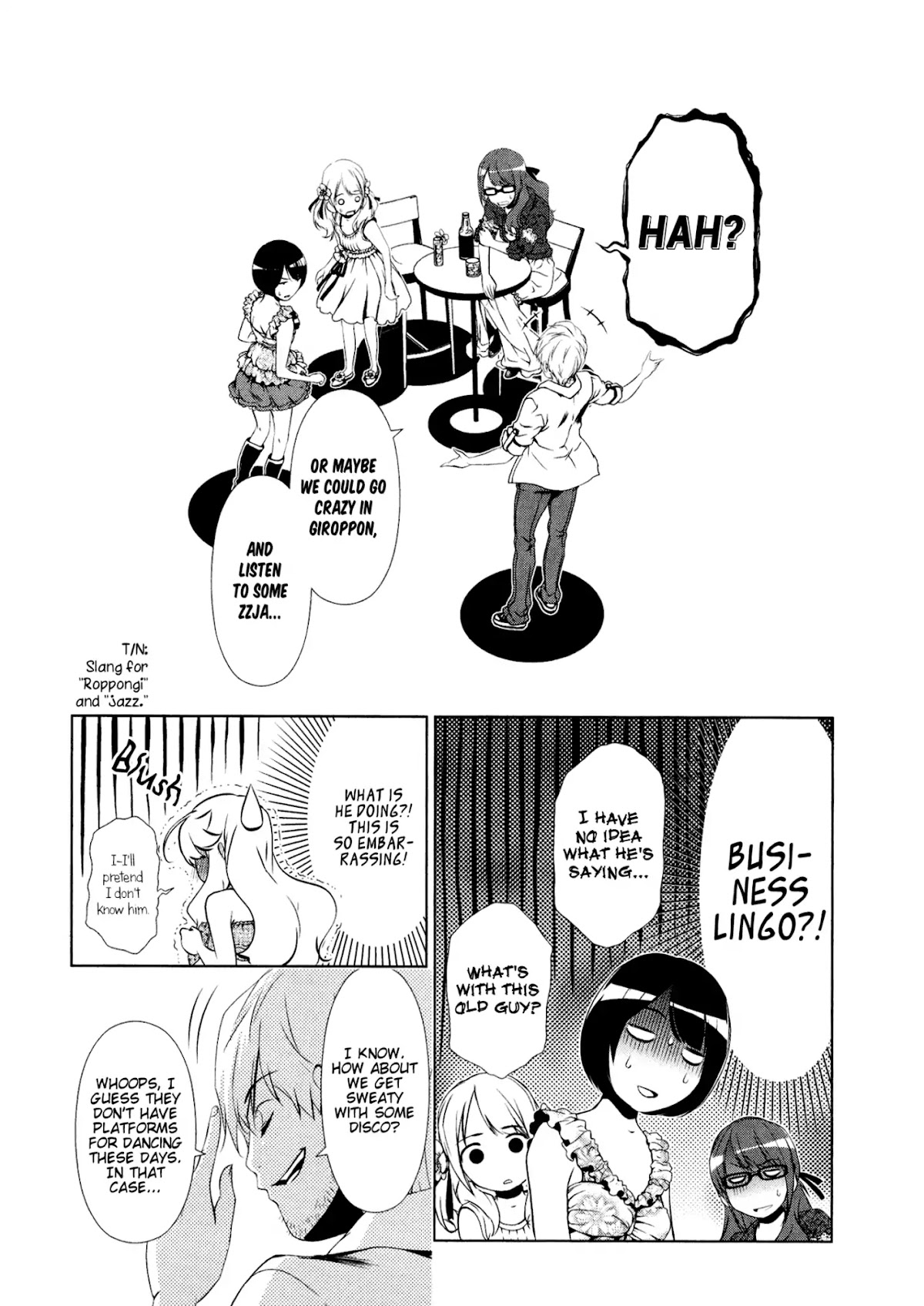Yuricam - Yurika no Campus Life Chapter 29 page 13 - Chapter 29