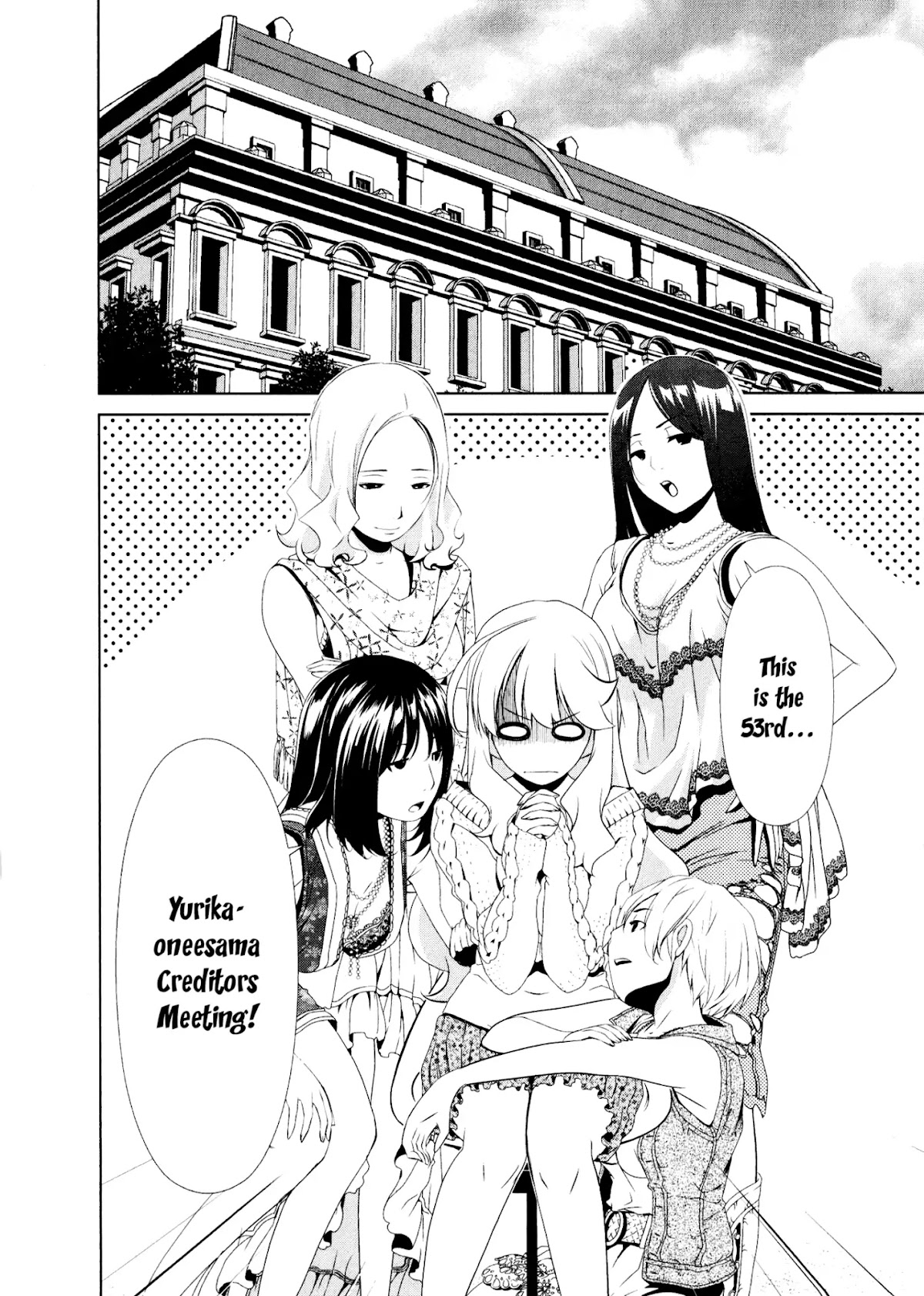 Yuricam - Yurika no Campus Life Chapter 29 page 2 - Chapter 29
