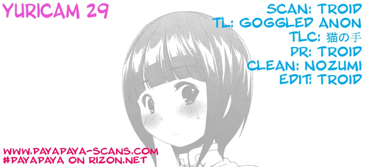 Yuricam - Yurika no Campus Life Chapter 29 page 21 - Chapter 29