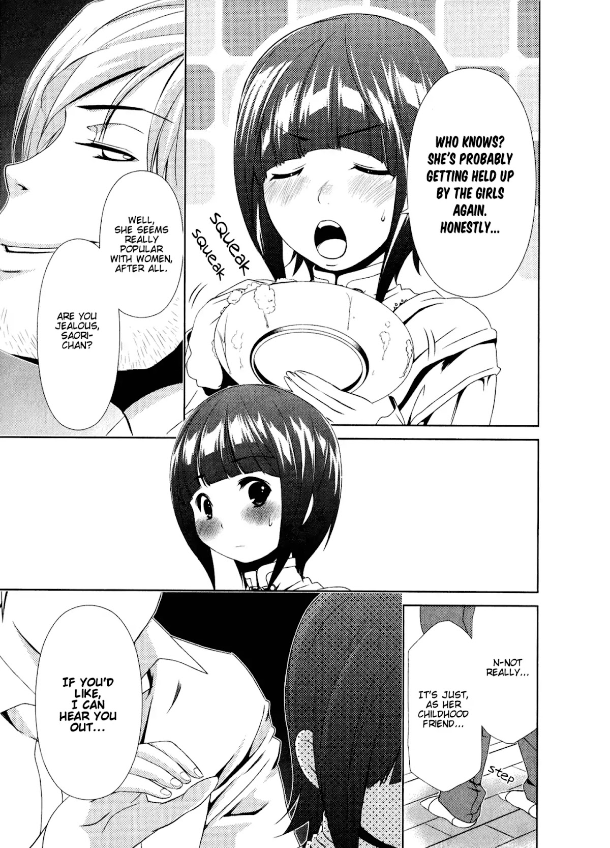 Yuricam - Yurika no Campus Life Chapter 29 page 5 - Chapter 29