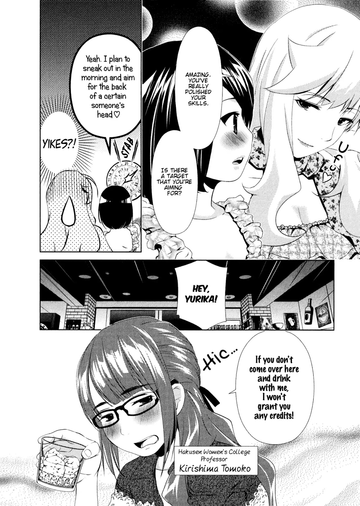 Yuricam - Yurika no Campus Life Chapter 29 page 8 - Chapter 29