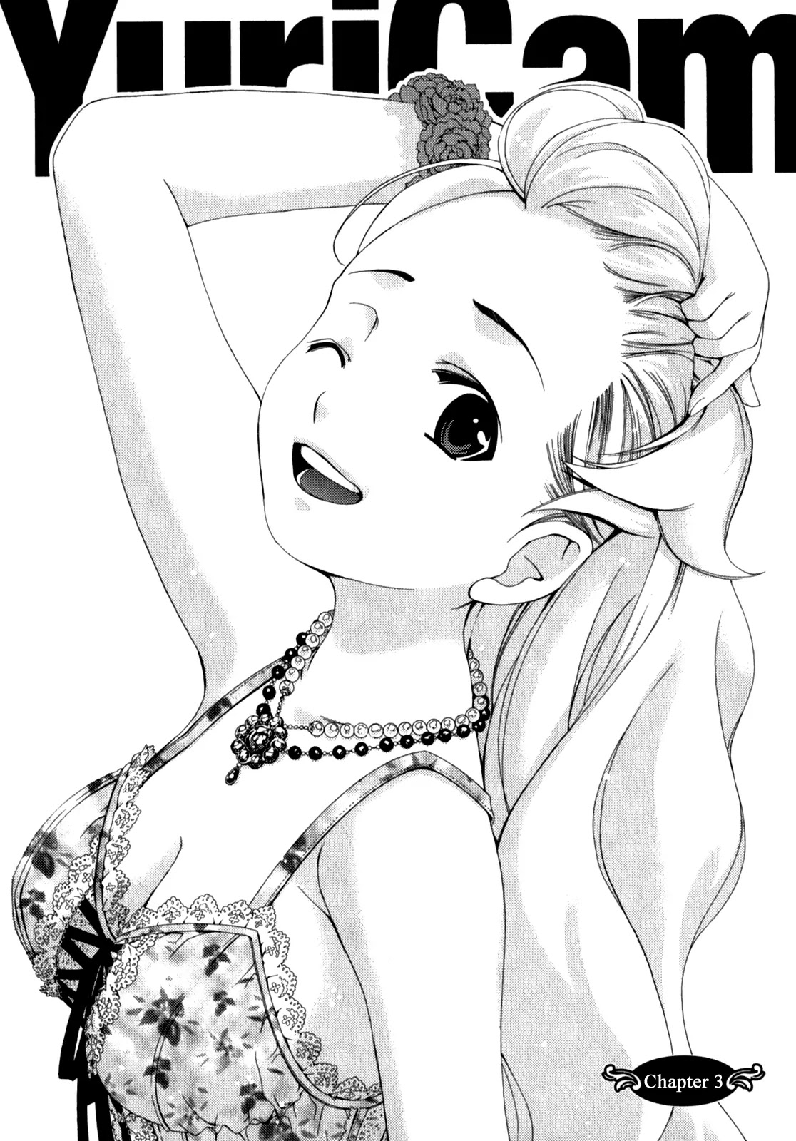 Yuricam - Yurika no Campus Life Chapter 3 page 1 - Chapter 3