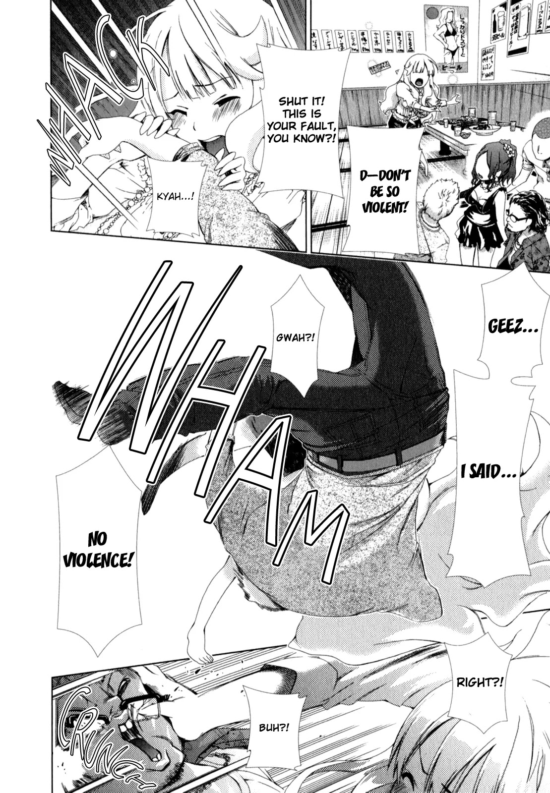 Yuricam - Yurika no Campus Life Chapter 3 page 10 - Chapter 3