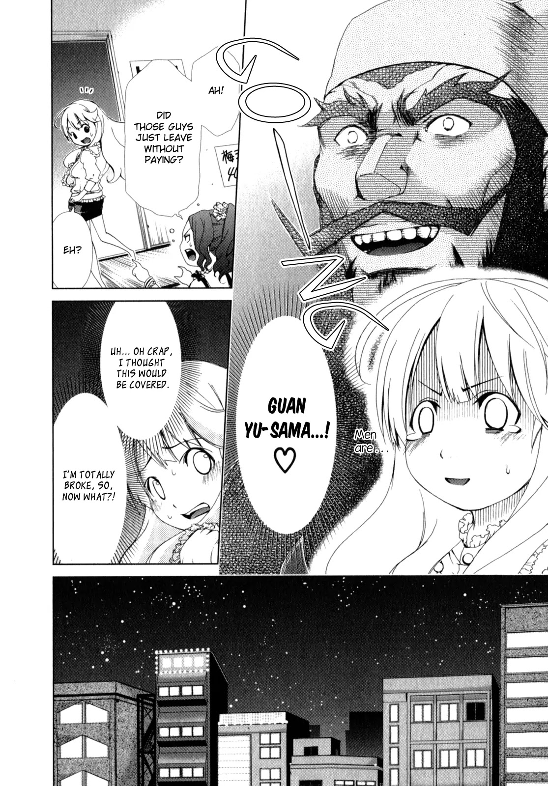 Yuricam - Yurika no Campus Life Chapter 3 page 12 - Chapter 3